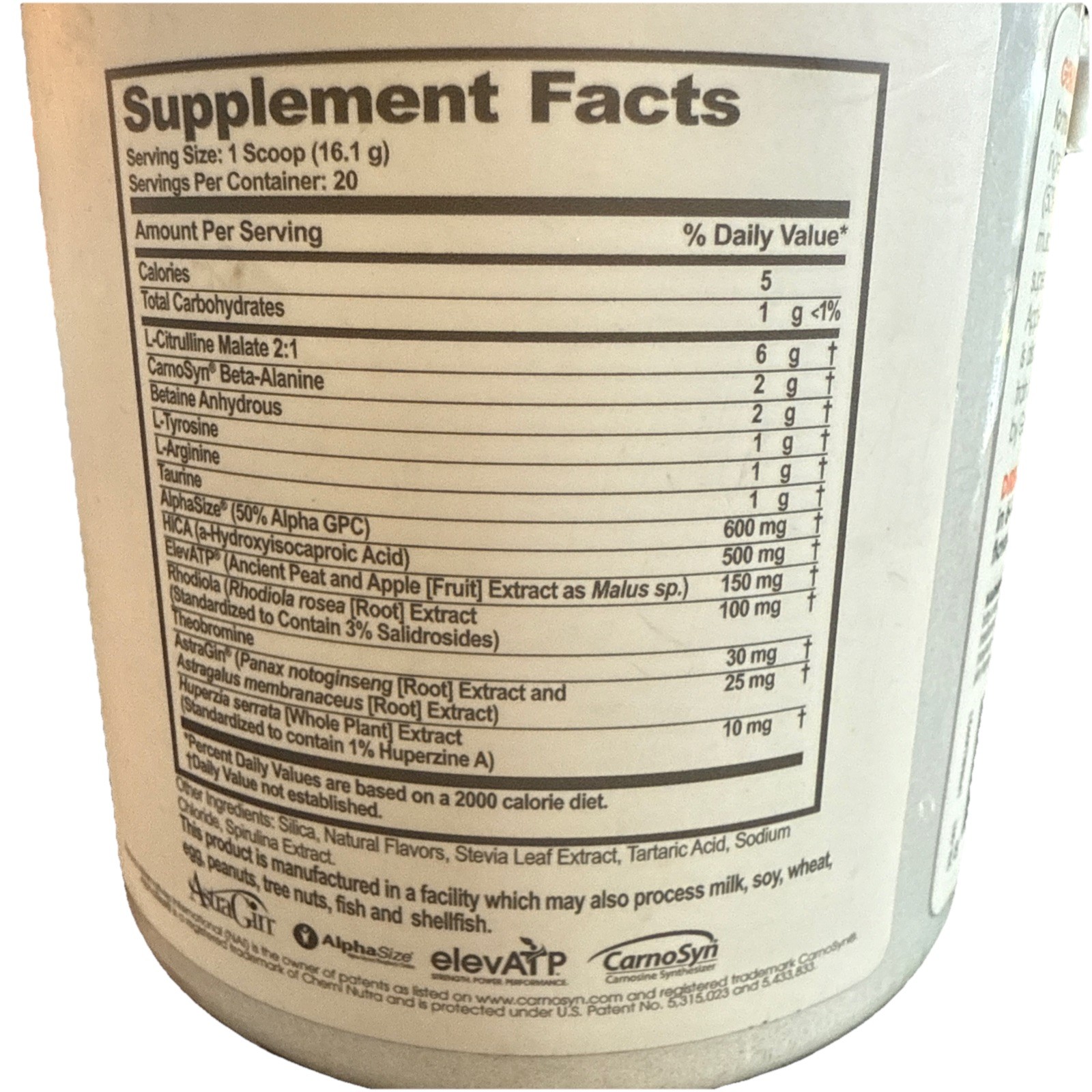 The Genius Brand, Pre Workout, Blue Raspberry