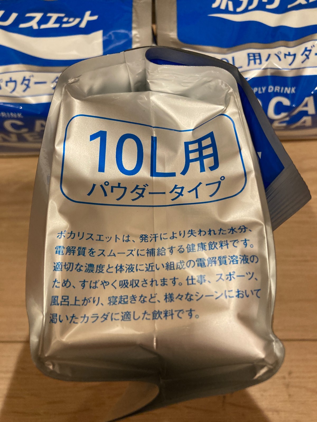 Otsuka Pocari Sweat Powder 740g For 10L x 10 bags Sports Drink NEW Japan