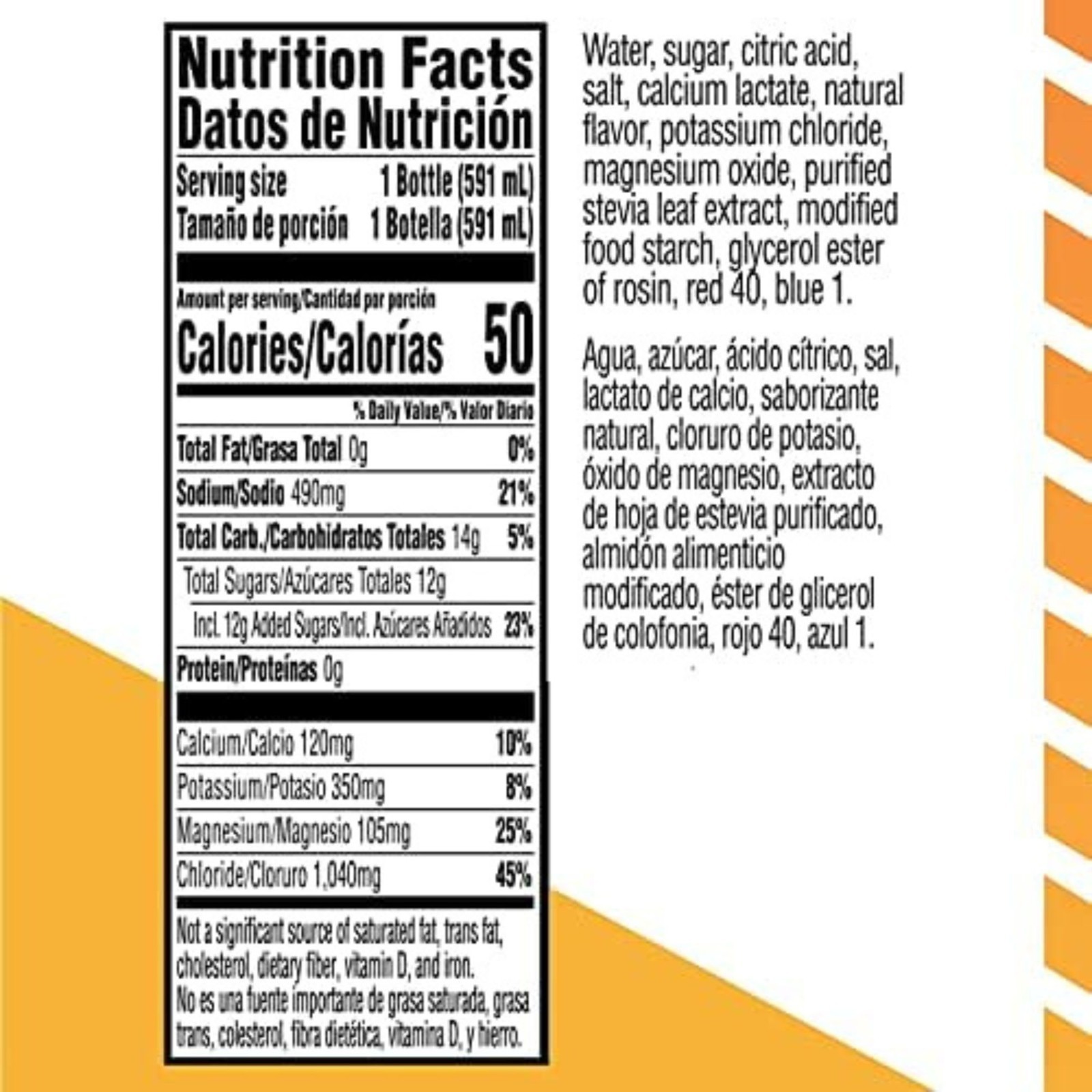 Gatorlyte Rapid Rehydration 6‑Flavor Sampler & Variety Pack – Electrolyte Drink