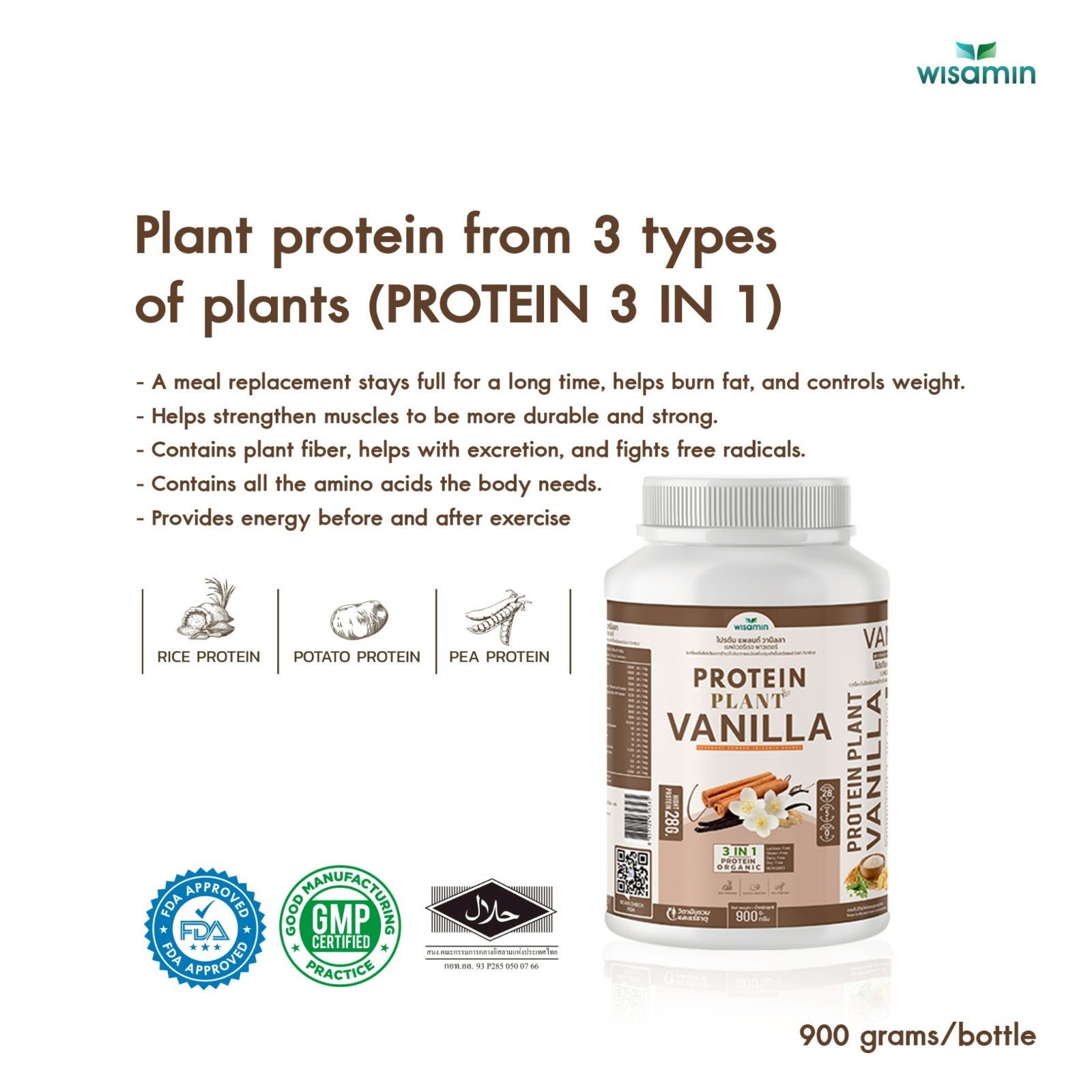 WISAMIN Plant Protein Vanilla Flavor 900g | 28g Protein, Organic, Vegan, Non GMO