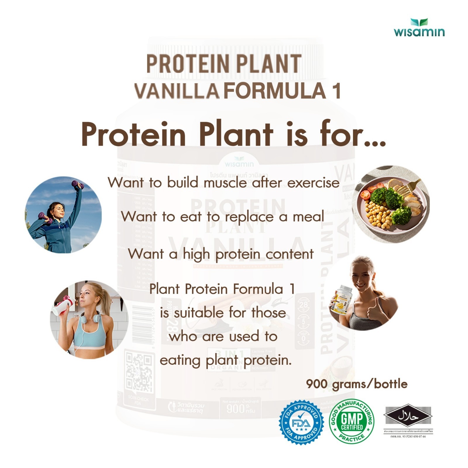 WISAMIN Plant Protein Vanilla Flavor 900g | 28g Protein, Organic, Vegan, Non GMO