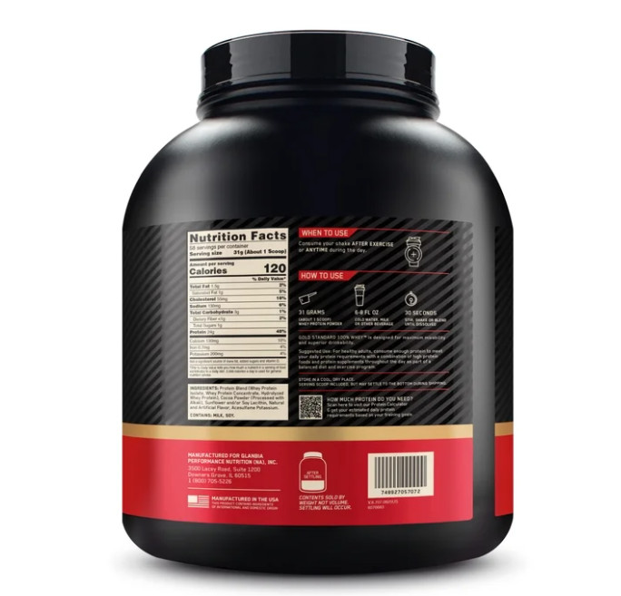Optimum Nutrition Gold Standard Whey Double Rich Chocolate 3.89lb