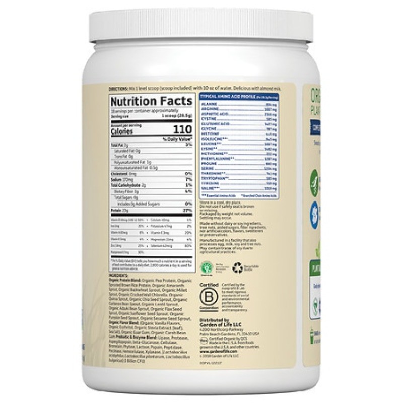 Organic Protein Vanilla 18.0 oz