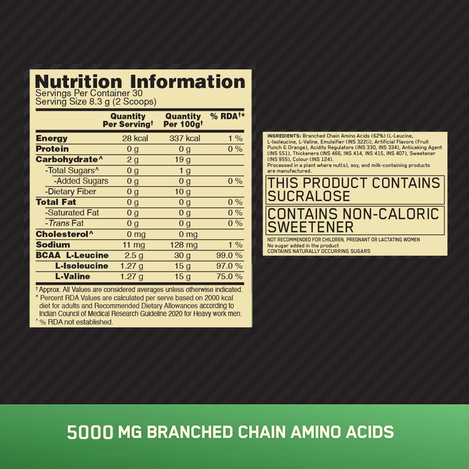 ON Nutrition BCAA For Muscle Recovery 250 GM ( Fruit Punch )