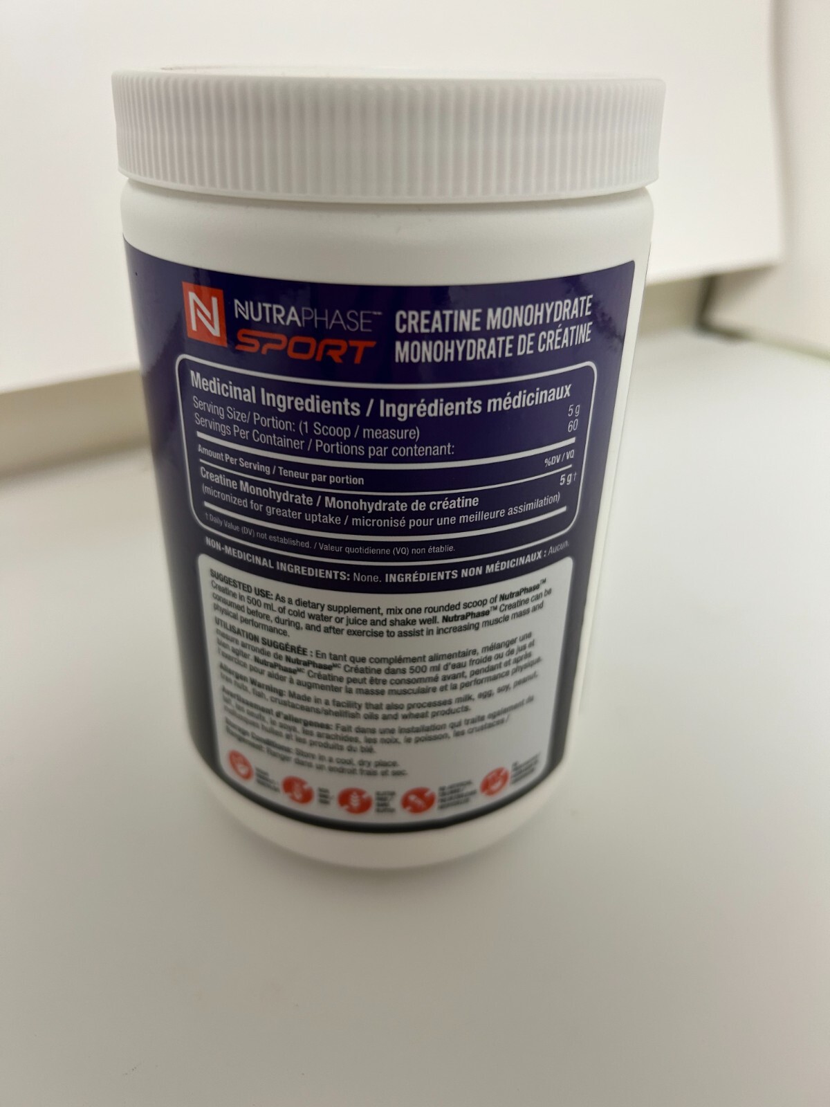 NUTRAPHASE CREATINE MONOHYDRATE PW MICRONIZED UNFLAVORED 60 Servings 300 Grams💪