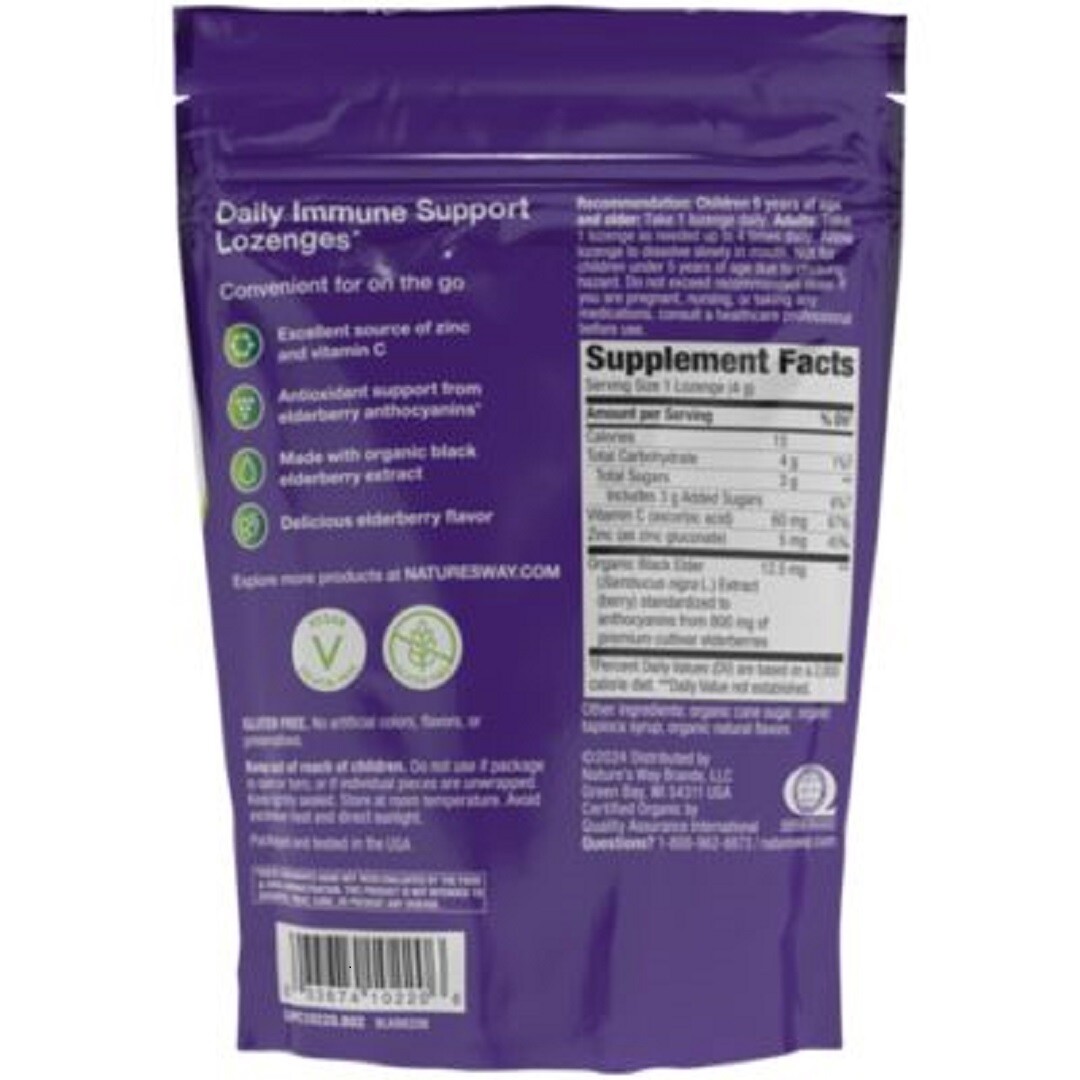 Organic Sambucus Zinc Lozenges – Original Elderberry (24 Lozenges)
