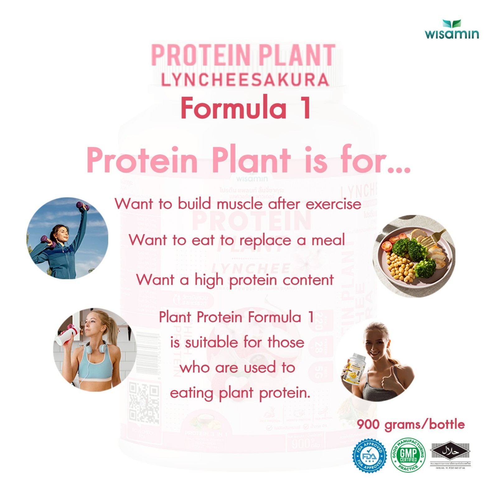 WISAMIN Plant Protein Lychee Flavor 900g | 23g Protein, Organic, Vegan, Non GMO