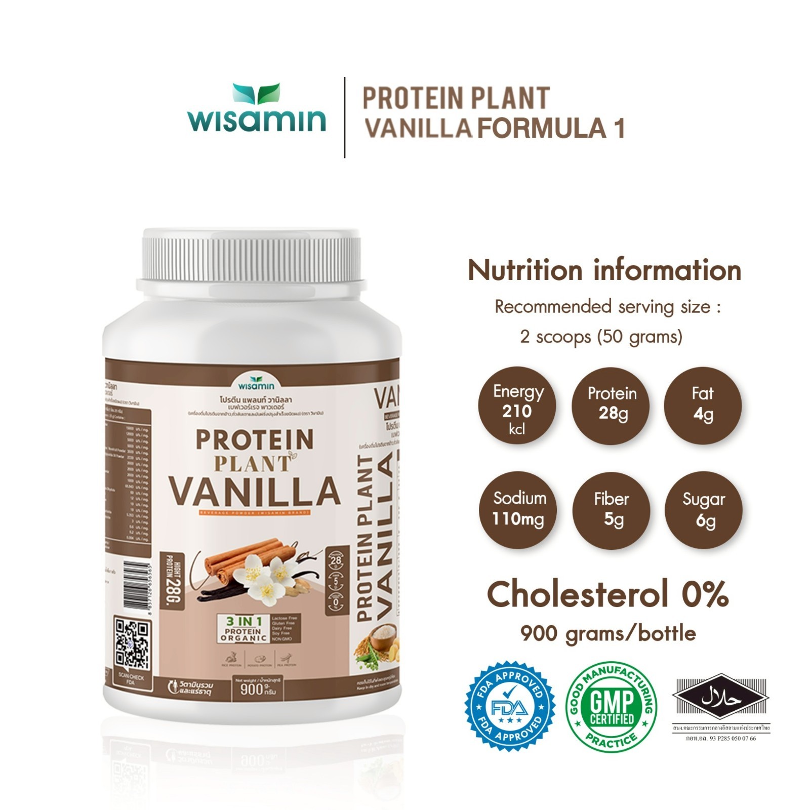 WISAMIN Plant Protein Vanilla Flavor 900g | 28g Protein, Organic, Vegan, Non GMO