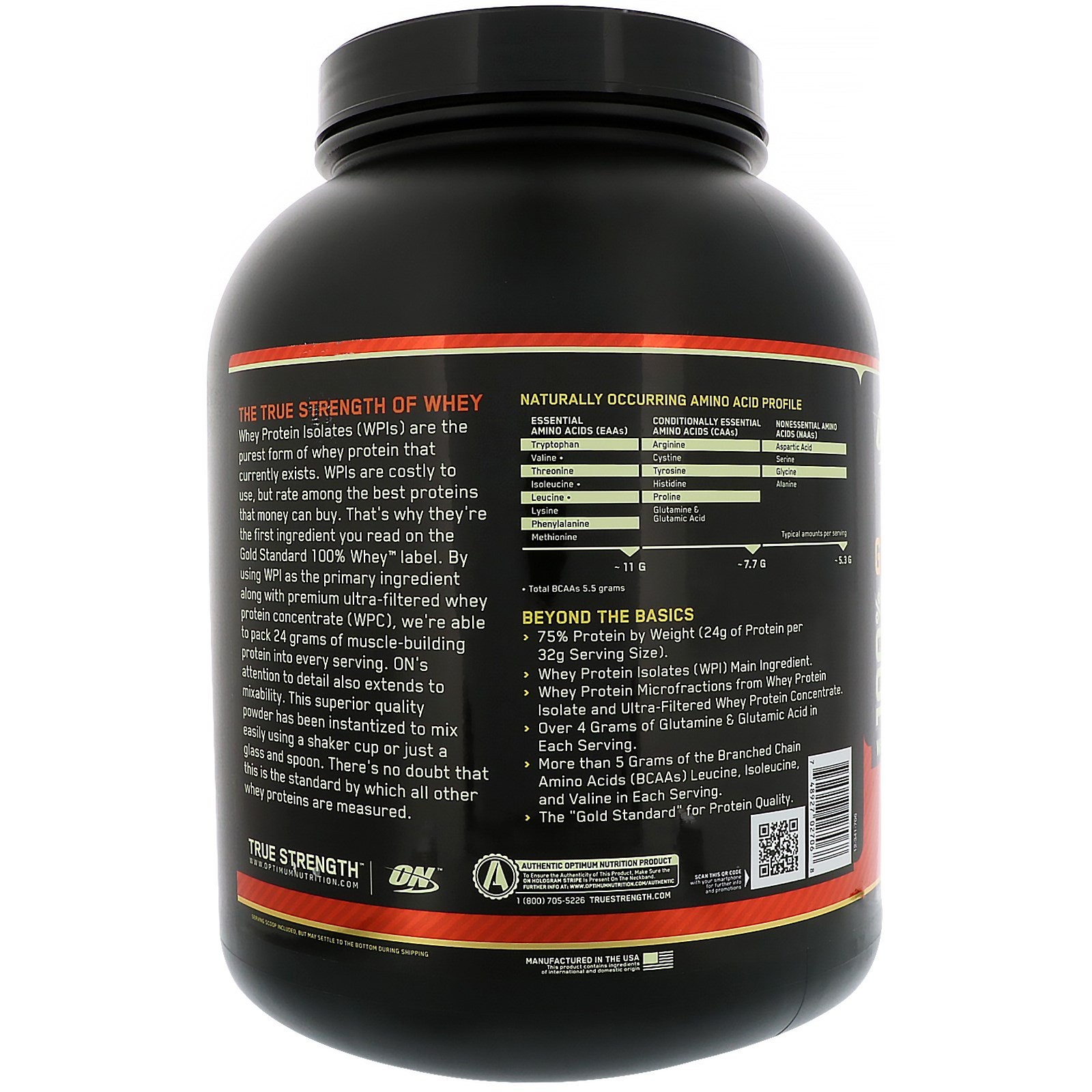 Gold Standard 100% Whey, Chocolate Coconut, 5 lb (2.27 kg)