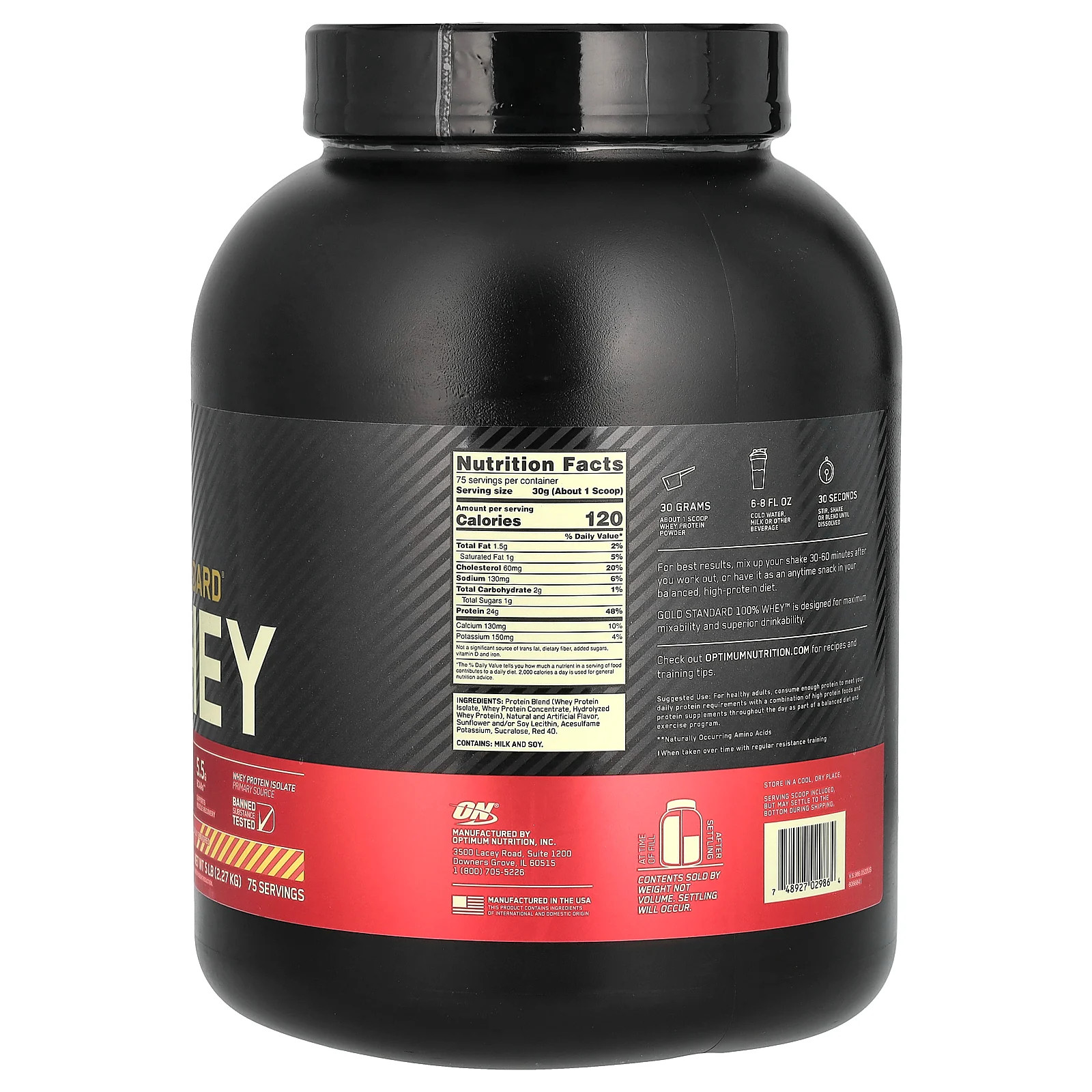 Gold Standard 100% Whey, Strawberry Banana, 5 lb (2.27 kg)