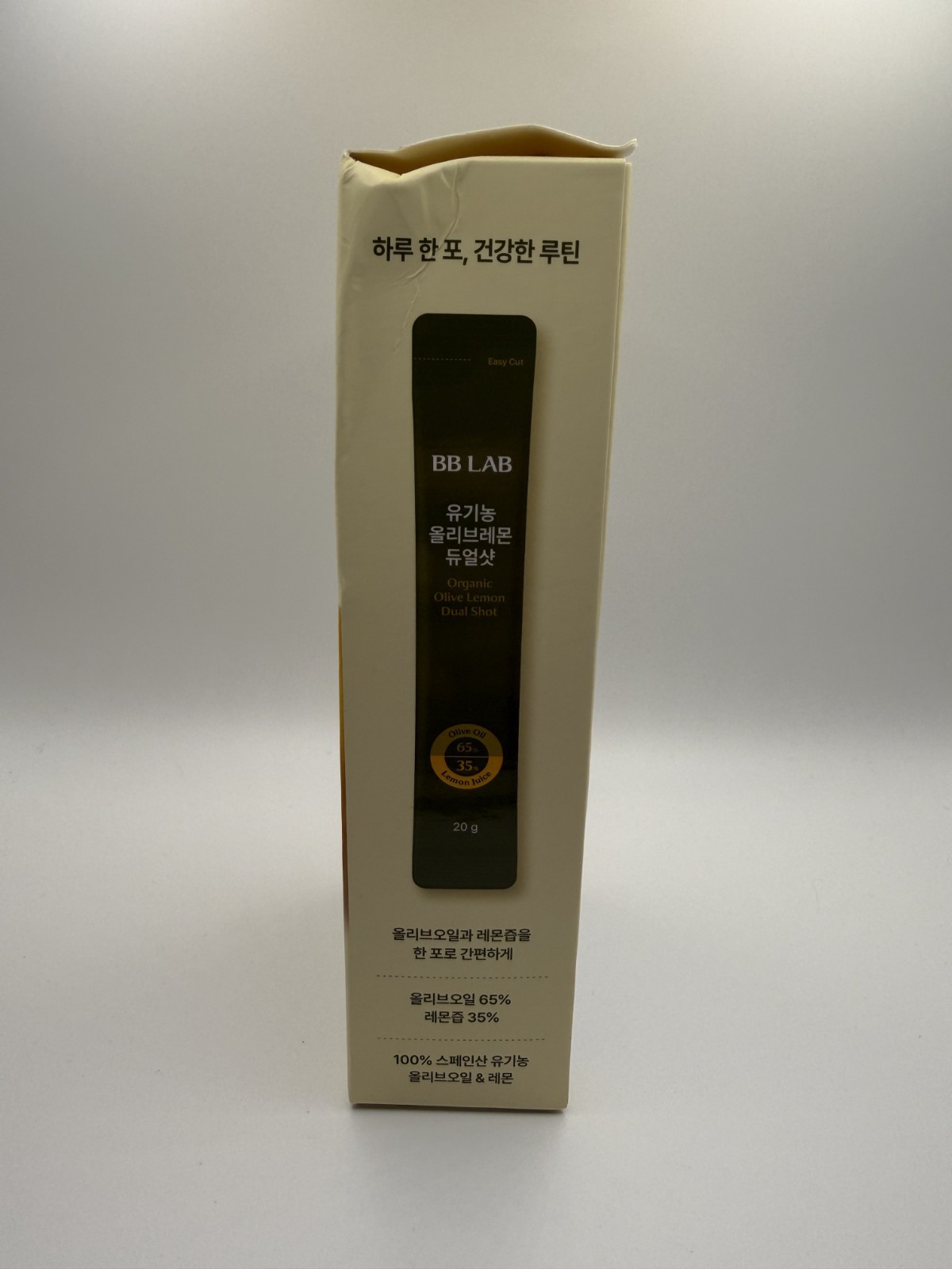 BB LAB Organic Olive Lemon Dual Shot Cold Pressed Extra Virgin Picual -Brand New