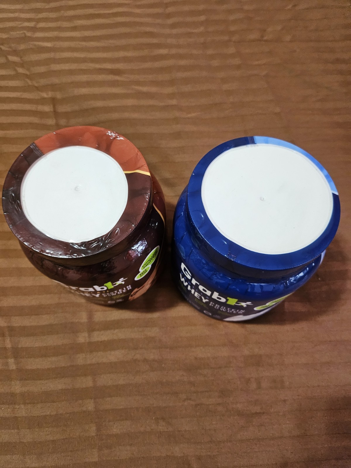 Grab1 Chocolate Whey Protein Powder & Grab1 Vanilla Whey Protein Powder 2-15.2oz