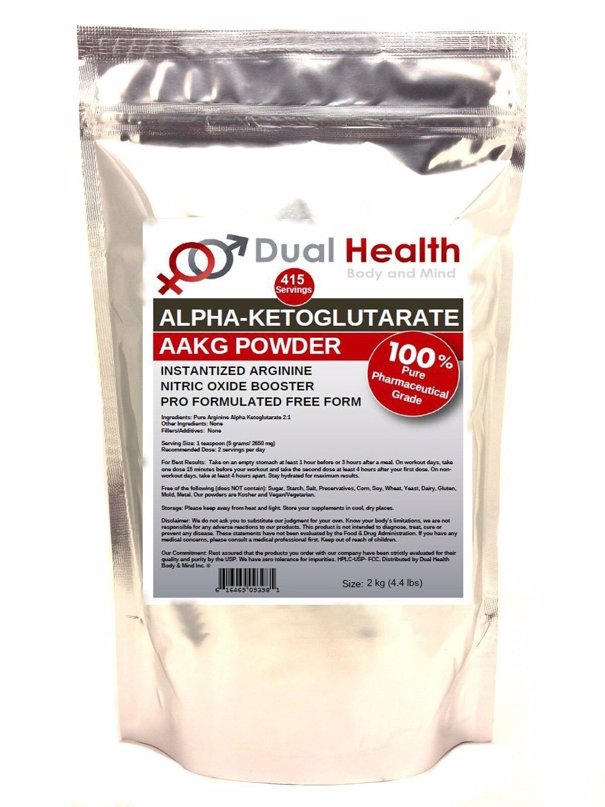 AAKG 2kg (4.4 lbs) Pure L-Arginine Alpha Ketoglutartate Powder Nitric Oxide