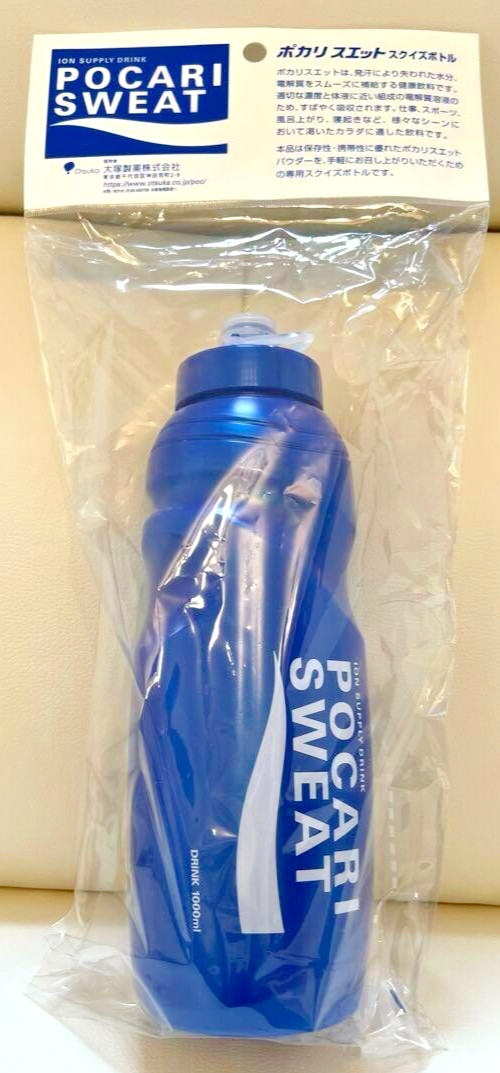 Pocari Sweat Squeeze Bottle PSB