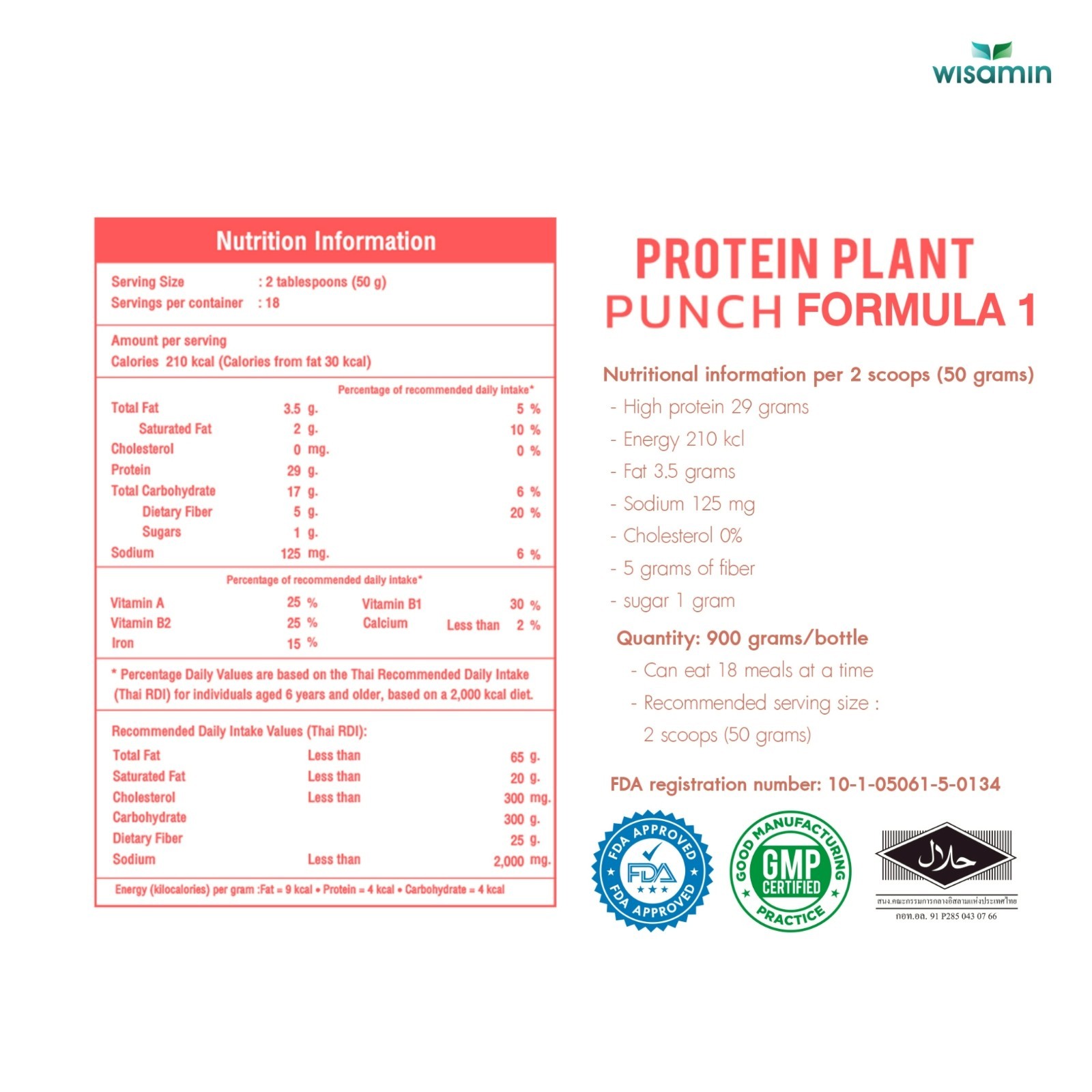 WISAMIN Plant Protein Punch Flavor 900g | 29g Protein, Organic, Vegan, Non GMO