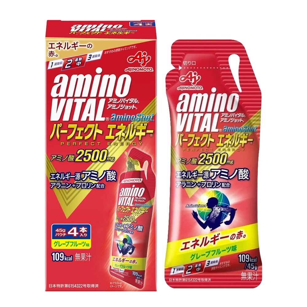 Ajinomoto aminoVITAL [aminoShot] Amino Acid Energy Drink (45g x 4 shots)