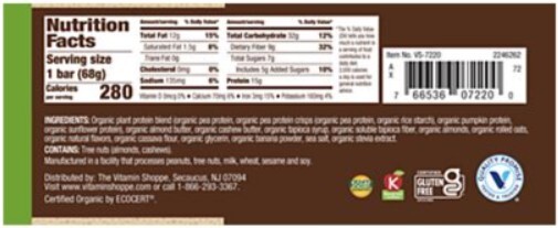 Organic Protein Bar Banana Nut (12 Bars)