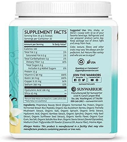 Sunwarrior Collagen Protein Powder with Biotin – Vanilla Flavor, 17.6 oz
