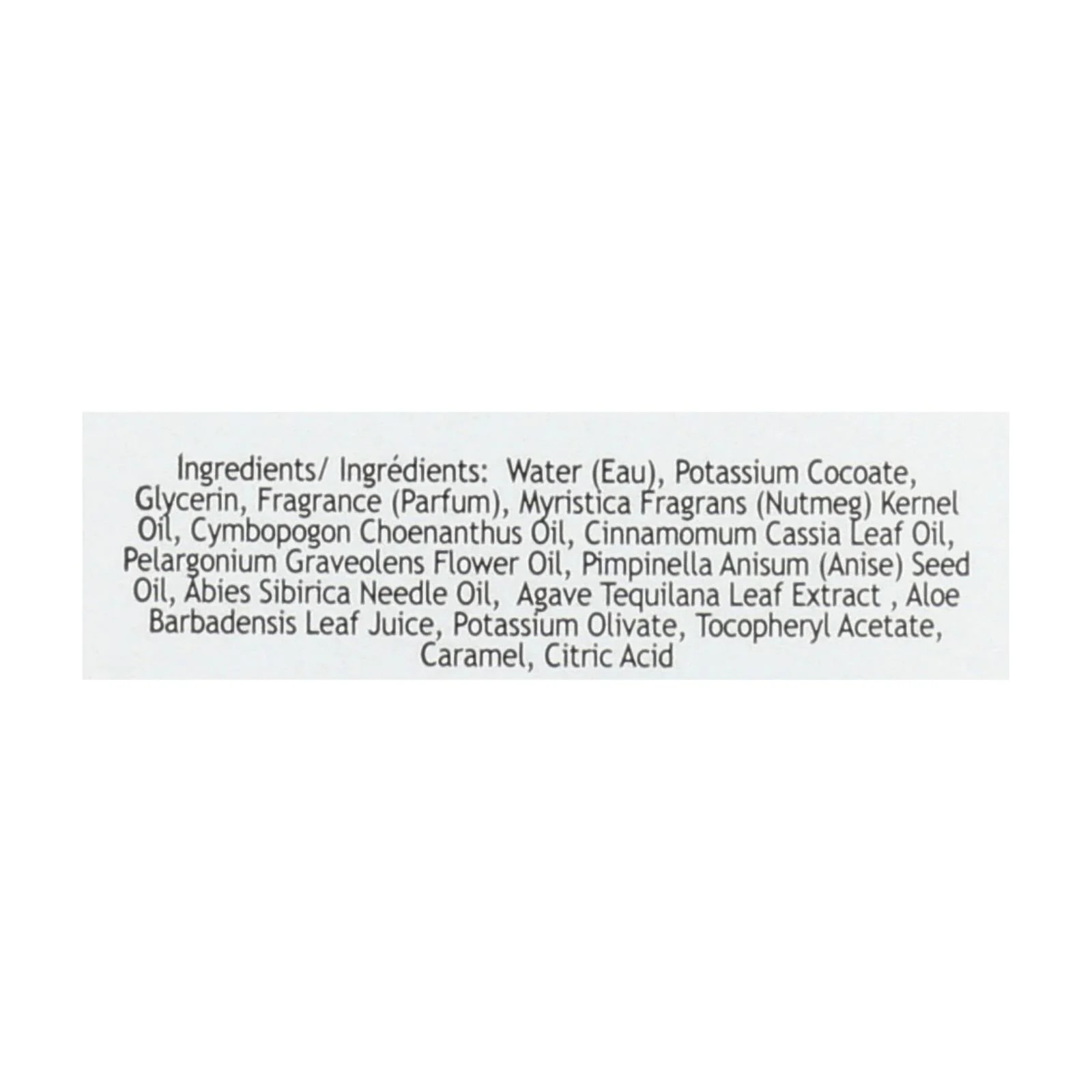 South of France Foaming Almond Gourmande Hand Soap, 8 Oz