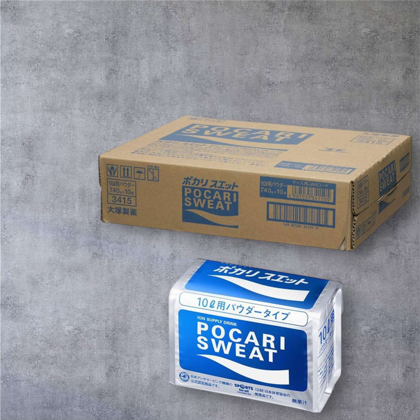 Pocari Sweat Powder 740g 10L × 10 Bags Otsuka ORS Electrolyte Drink Mix