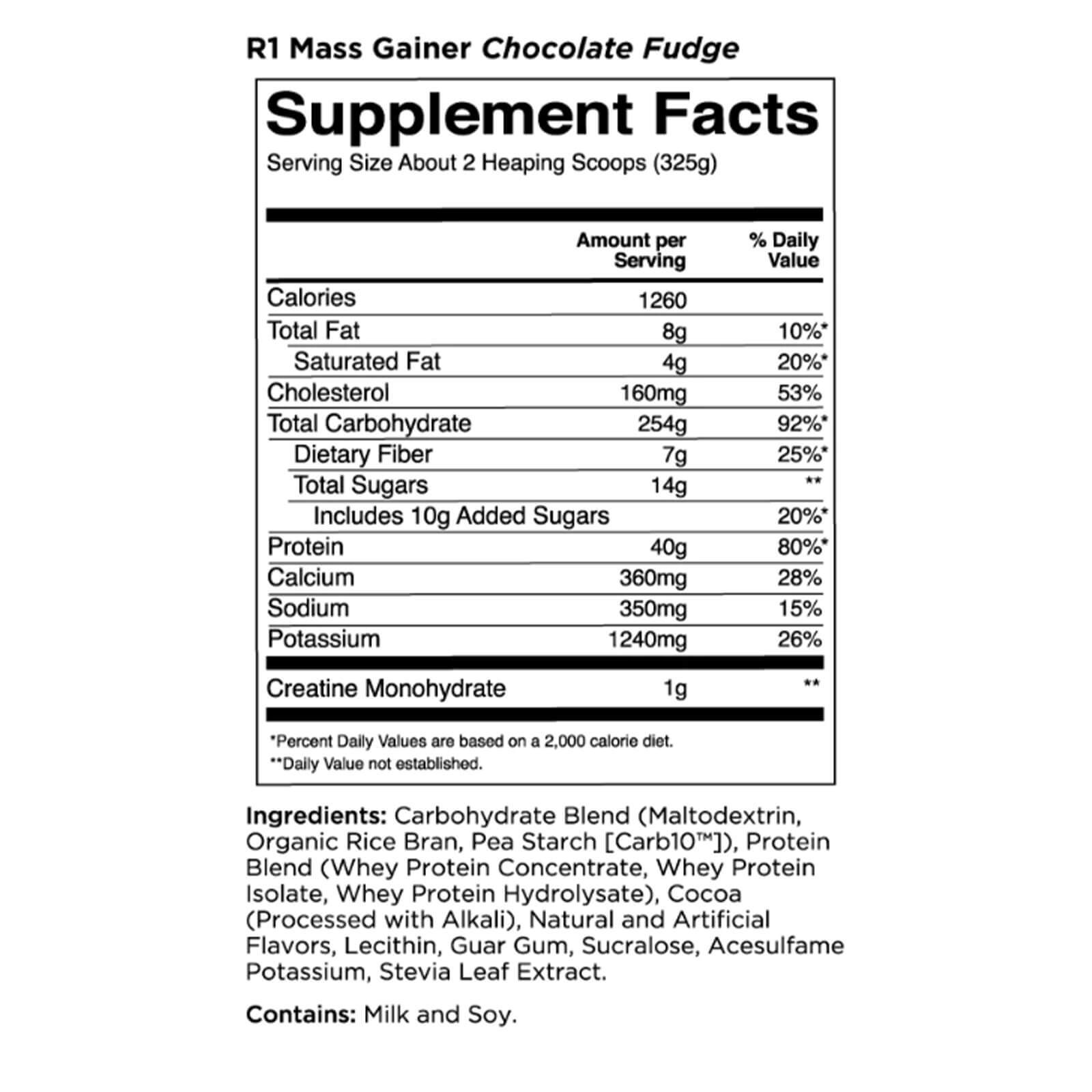 RULE 1 Mass Gainer 16 serv Chocolate Peanut Butter Mass Weight Gainer 11.57lb