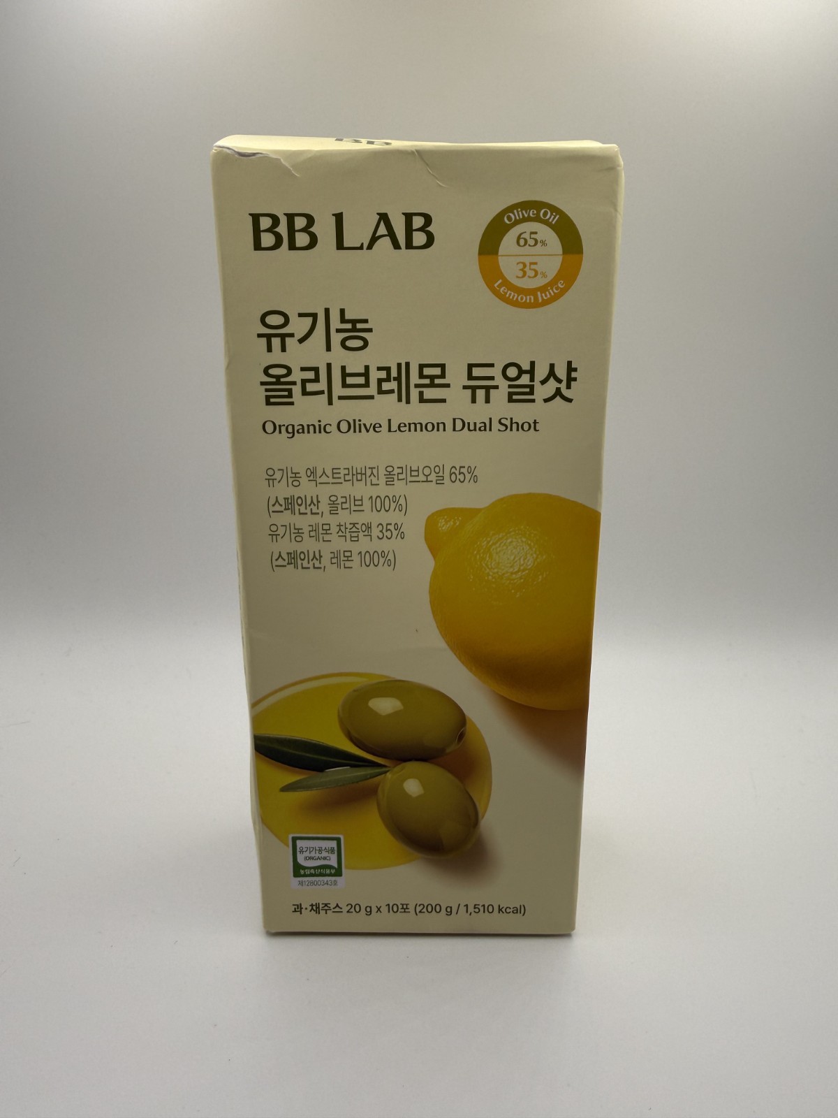 BB LAB Organic Olive Lemon Dual Shot Cold Pressed Extra Virgin Picual -Brand New