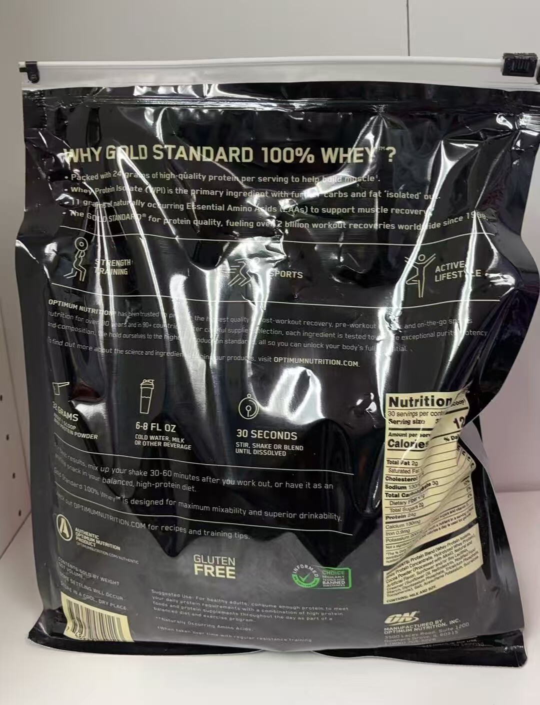 Optimum Nutrition Gold Standard Whey Protein Powder-Milk Chocolate 5.64 lb