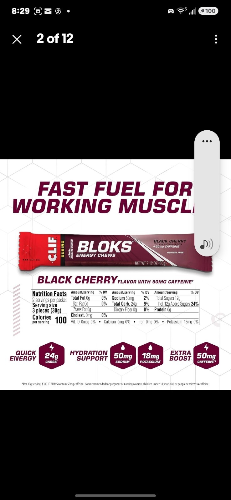 Clif Bloks Energy Chews – Black Cherry Flavor – Caffeine Boost – 18 Count