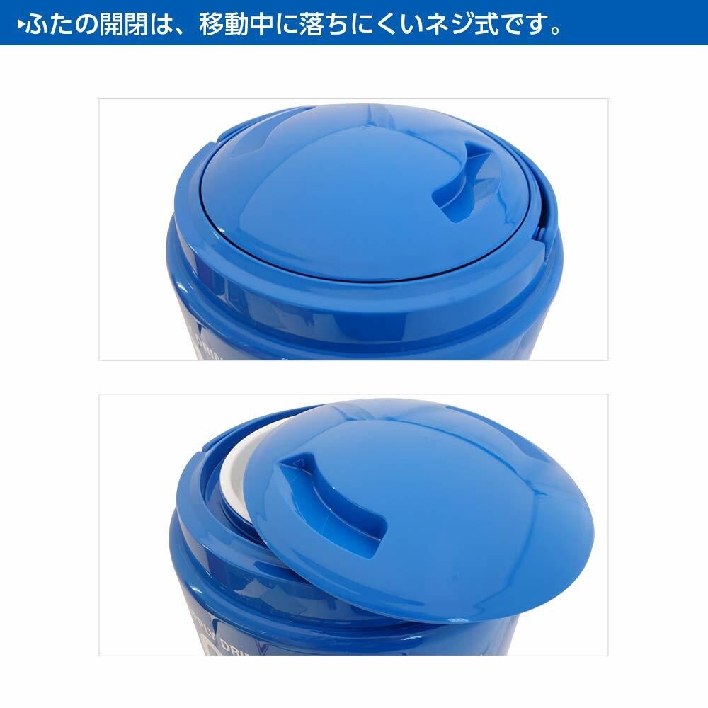 Pocari Sweat Japan Drink Cooler Jug Tank Box 13L