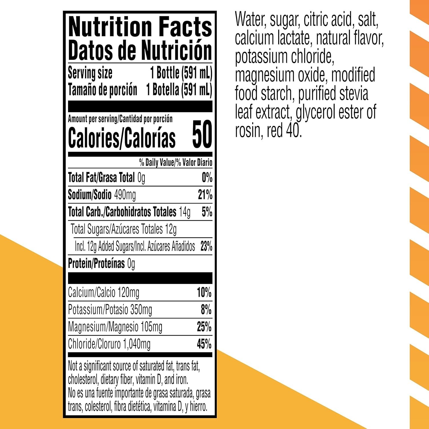 Gatolyte Electrolyte Drink – Strawberry Kiwi, 12 Pack, 20 fl oz – Low Sugar