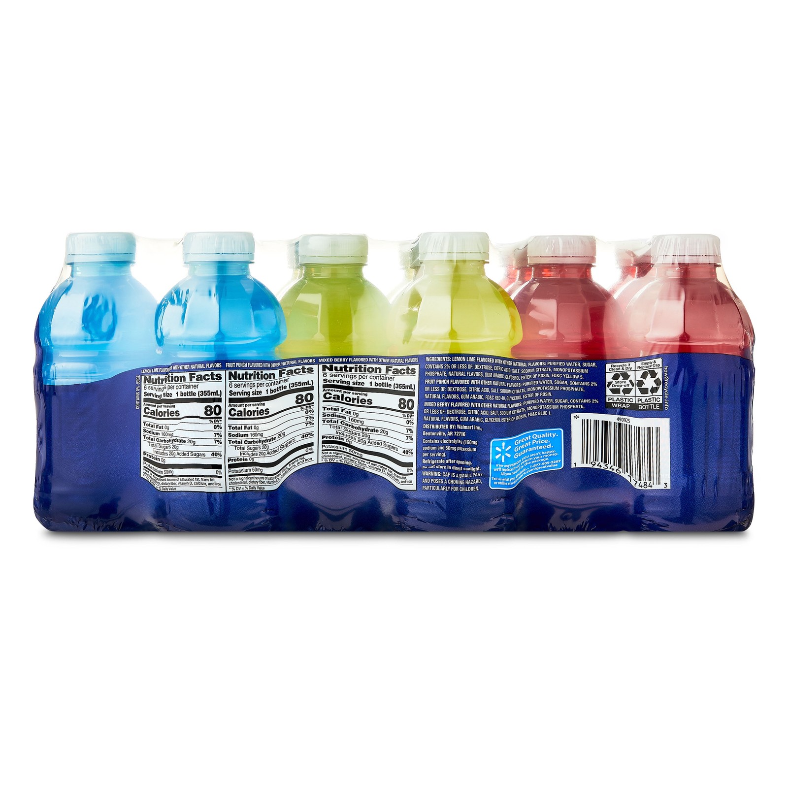 Great Value Sport Hydration Drink, Variety Pack Fruit Punch, 12 fl oz, 18 Pack