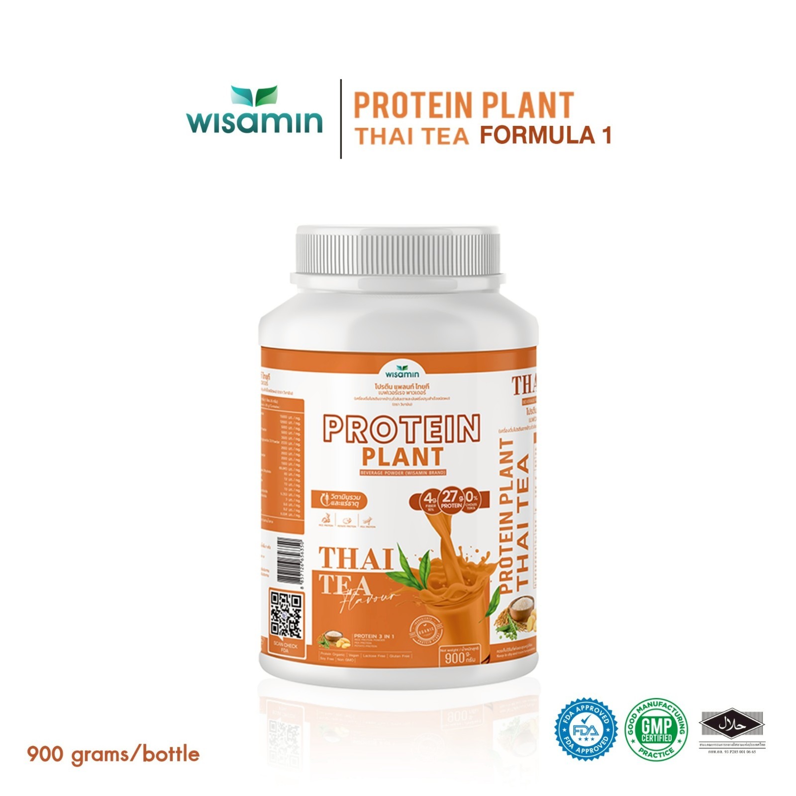 WISAMIN Plant Protein Powder Thai Tea Flavor 900g | 27g Protein Organic Non GMO