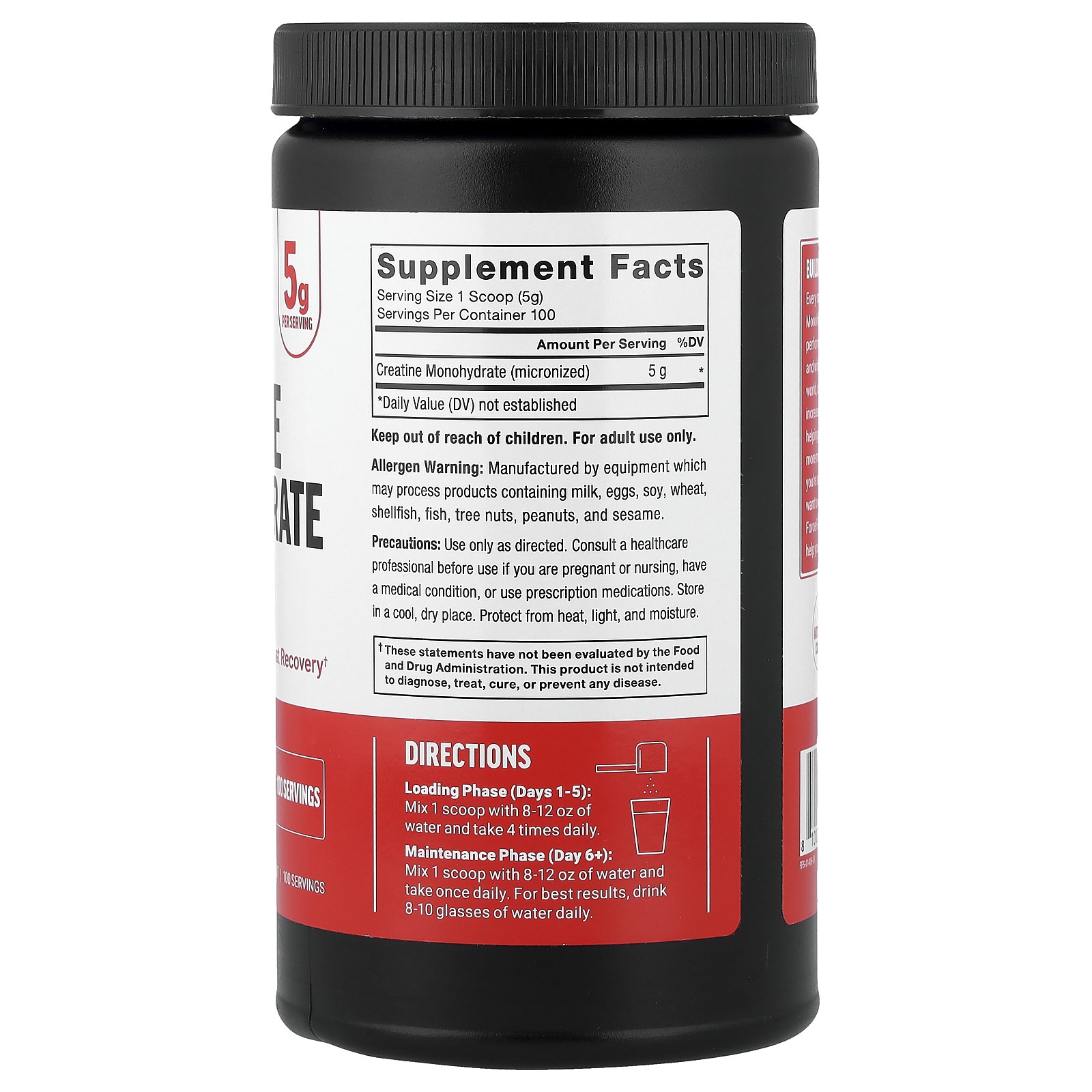 Creatine Monohydrate Powder, Unflavored, 17.6 oz (500 g)