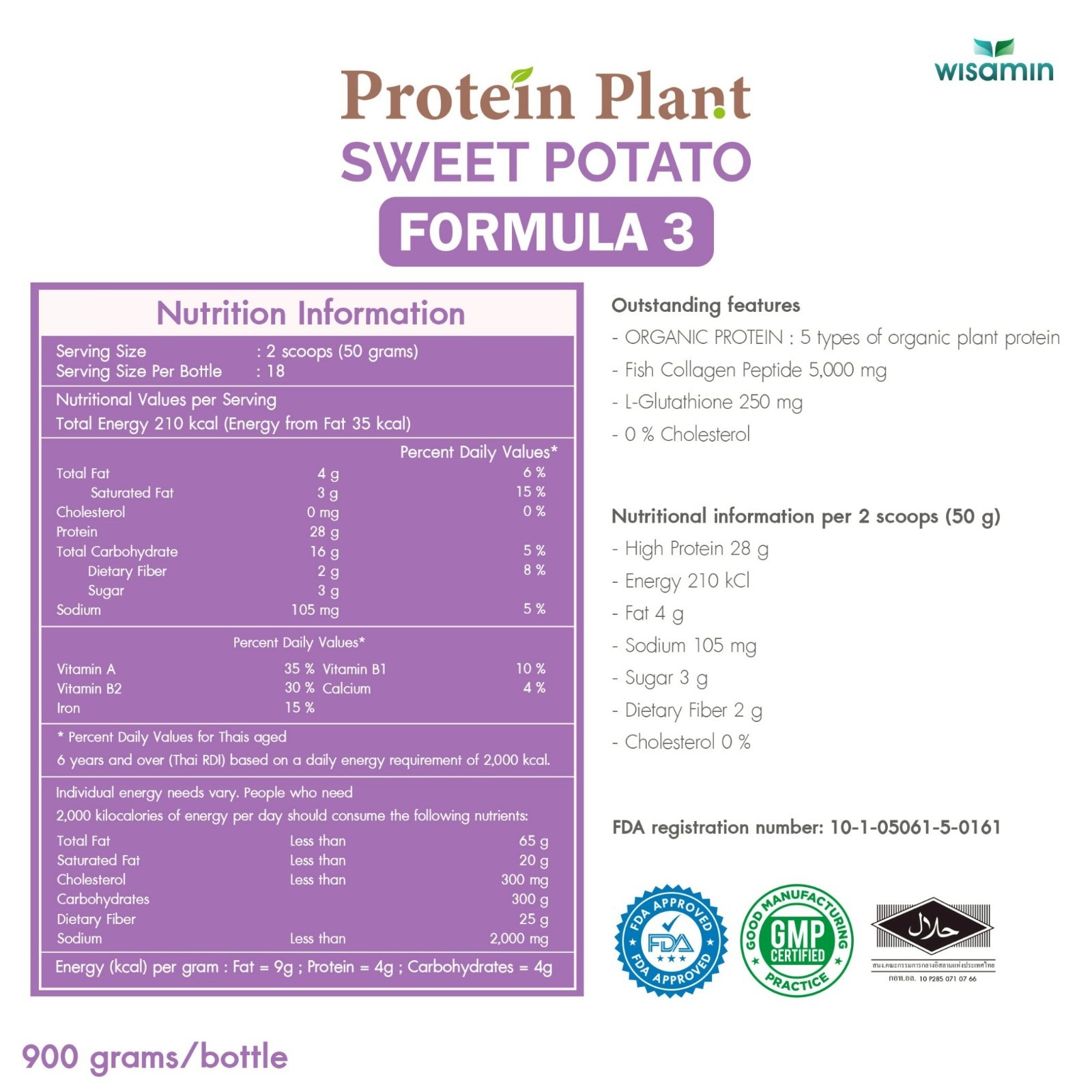 WISAMIN Plant Protein Sweet Potato F3 | 900g 2LB | Organic, Gluten-Free, Non-GMO