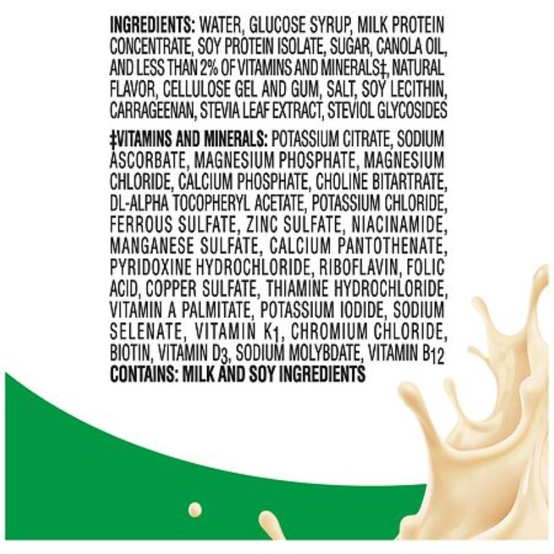 Balanced Nutritional Drink Bottles Very Vanilla 8.0 fl oz