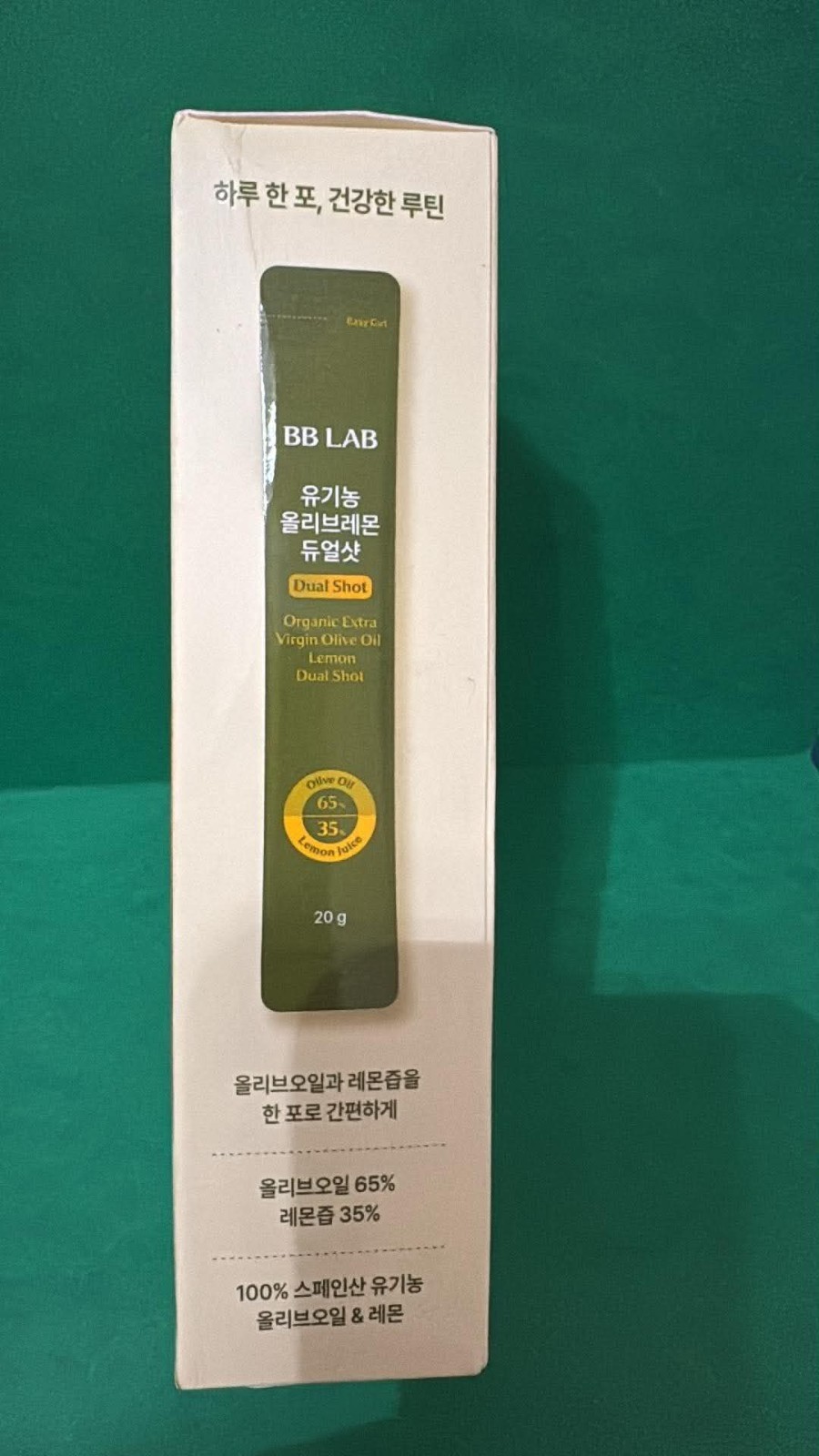 BB LAB Organic Olive Lemon Dual Shot Cold Pressed Extra Virgin 65/35 EXP: 04/ 28