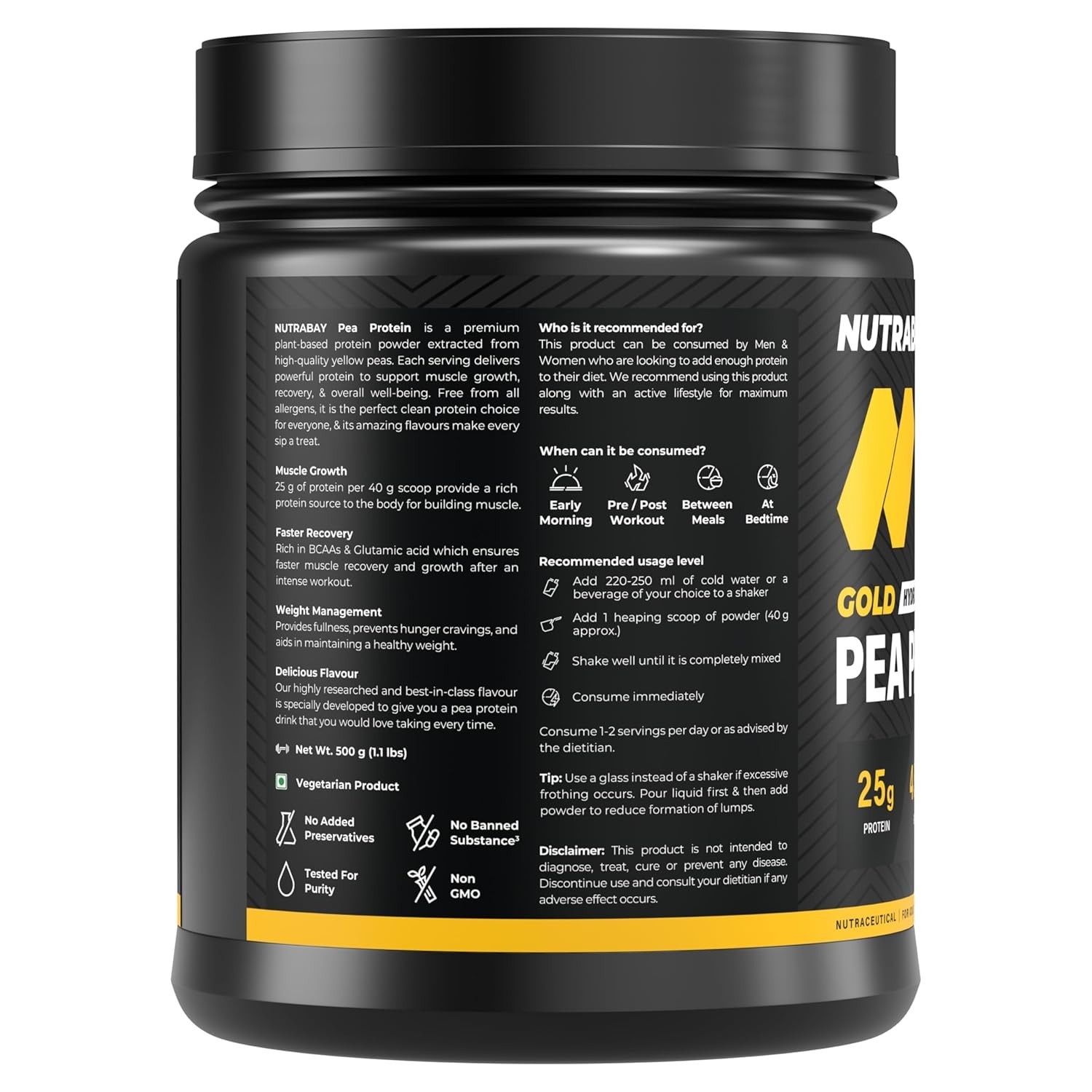 Pea Protein Powder 25g Protein, 4.6g BCAA, 5g Fiber | Rich Chocolate, 12 Serving