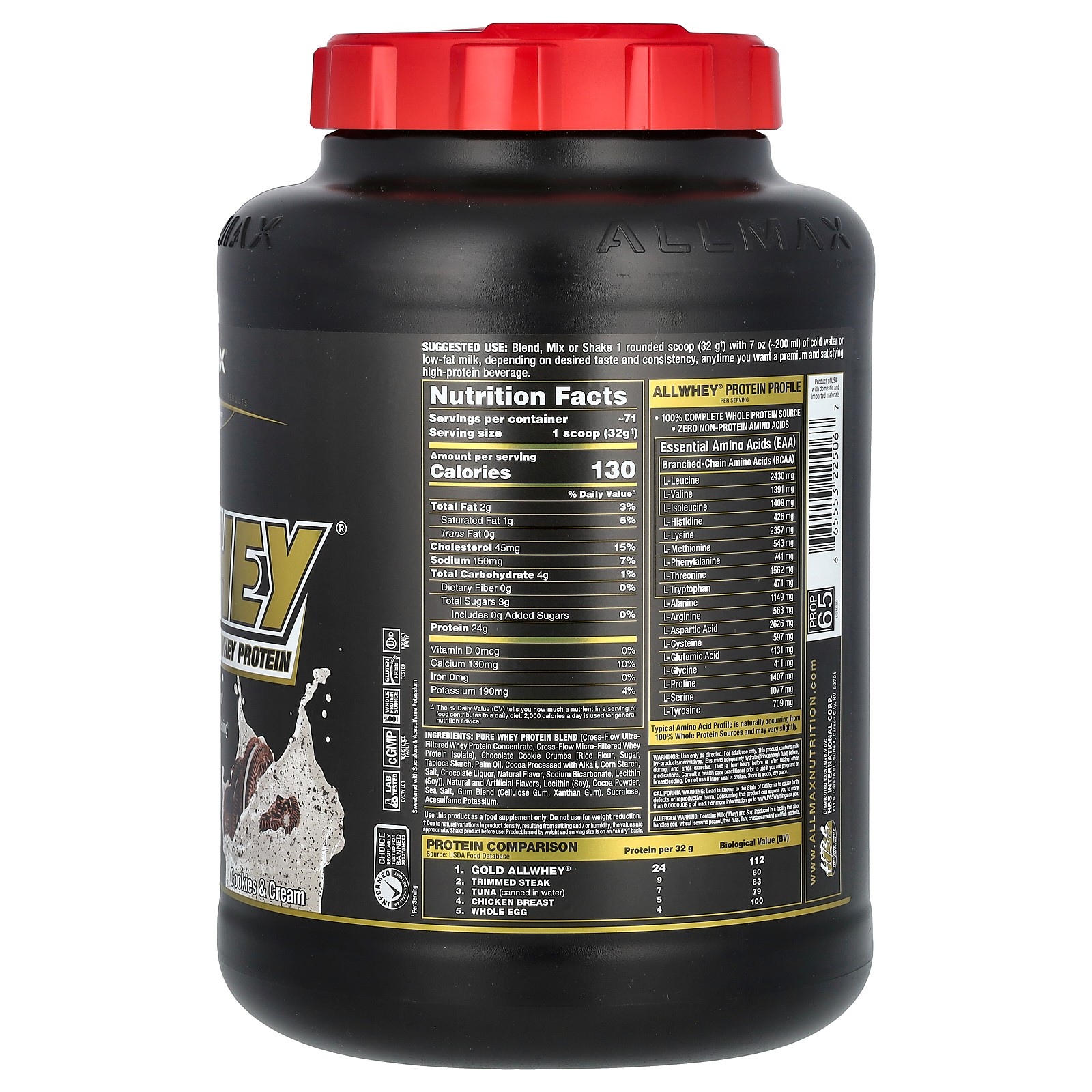 Gold AllWhey, Premium Whey Protein, Cookies & Cream, 5 lbs (2.27 kg)