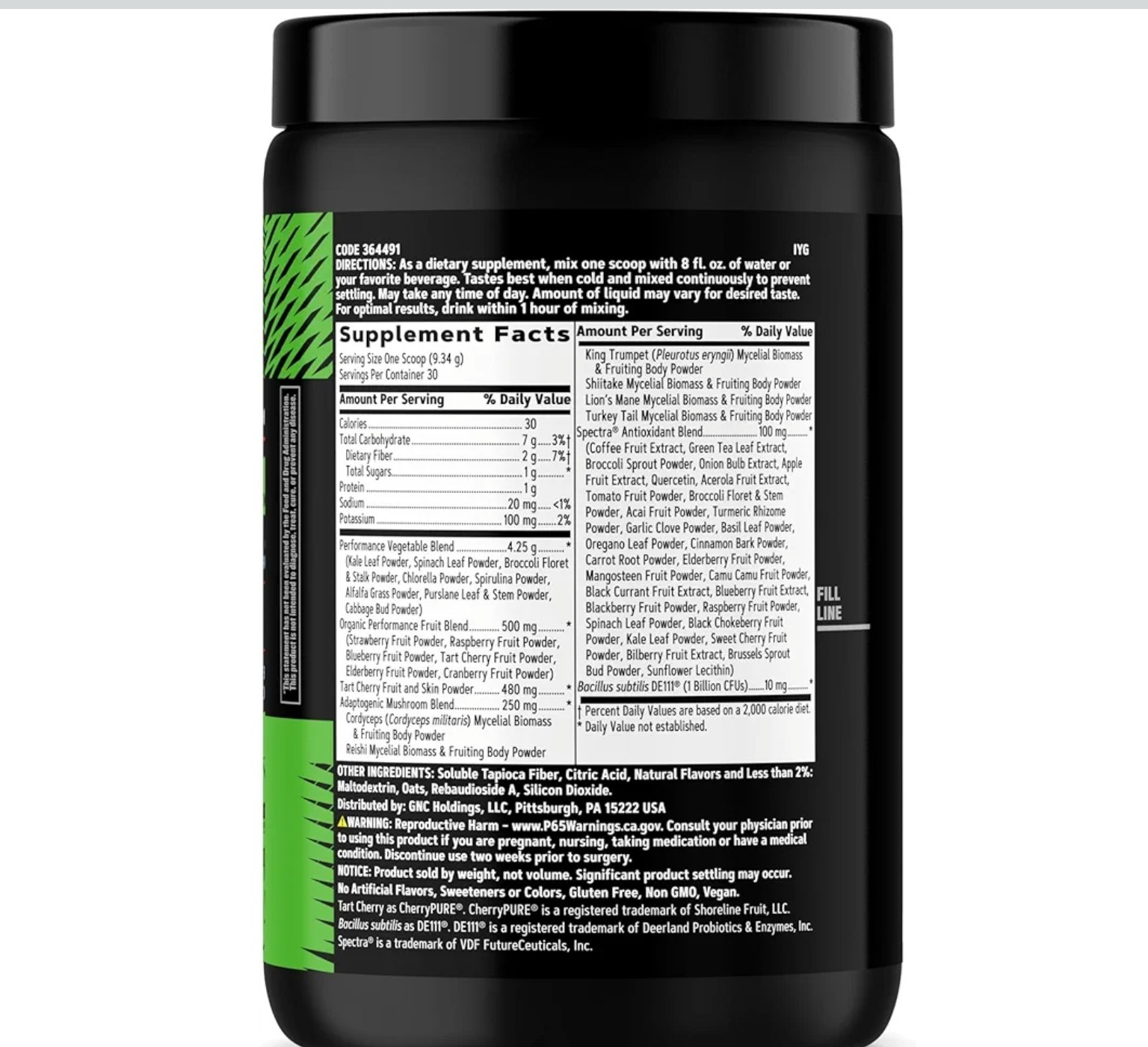 GNC AMP AMPLIFIED GREENS Powder 10oz (30 Serv) Blueberry Pomegra BEST BY 08/26