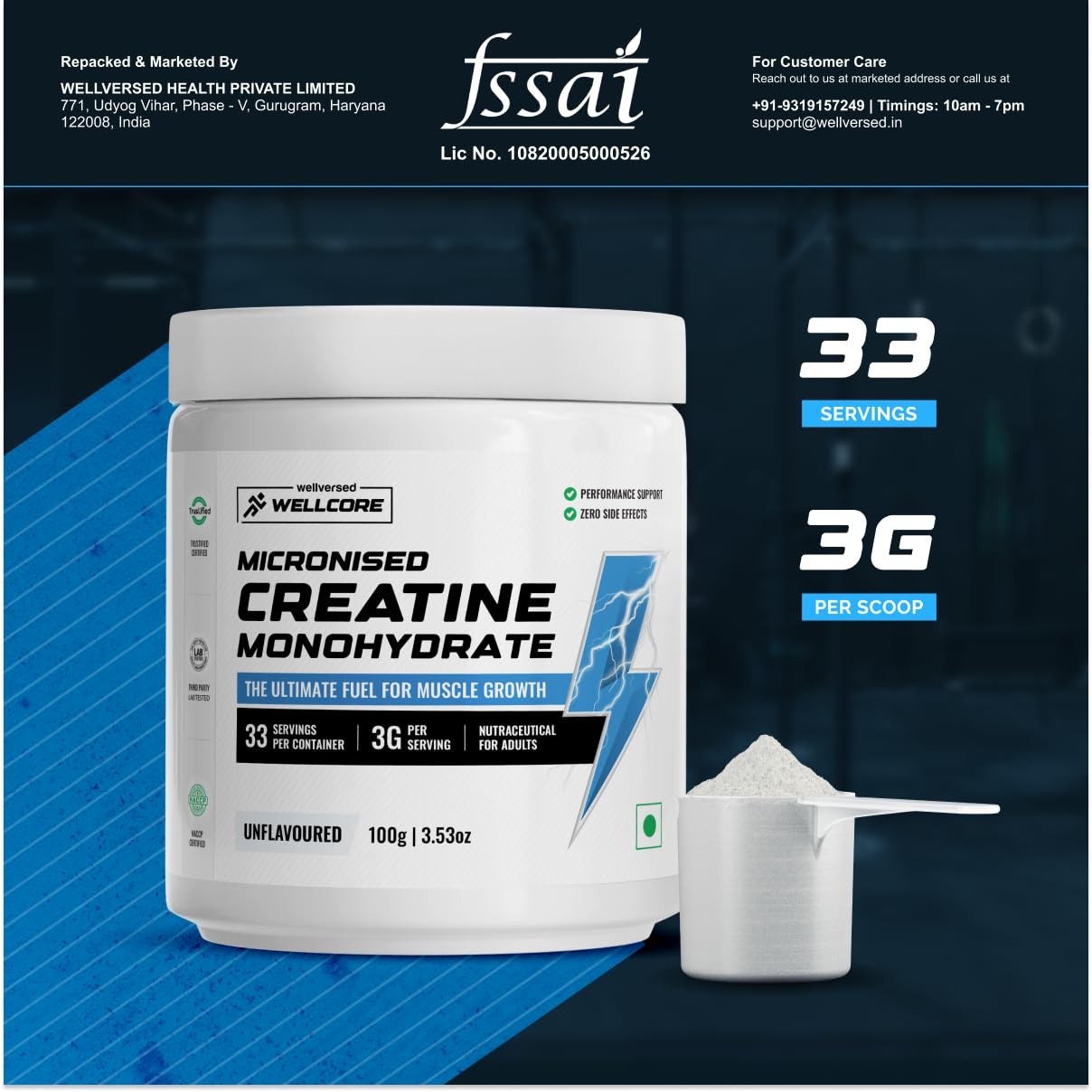 Wellcore Micronised Creatine Monohydrate Powder 250gm