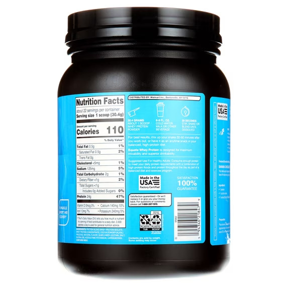 2 pack, Equate Whey Protein Powder, Rich Chocolate, 24 oz