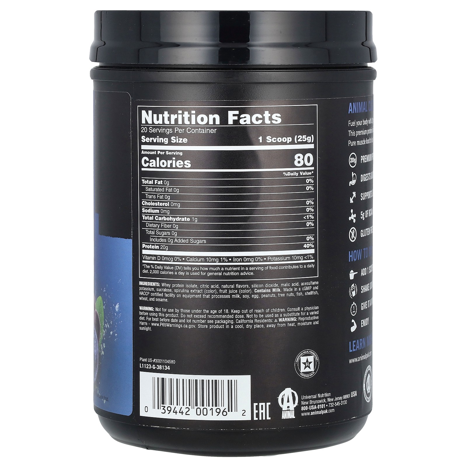 Clear Whey Isolate, Blueberry Acai, 1.1 lbs (500 g)
