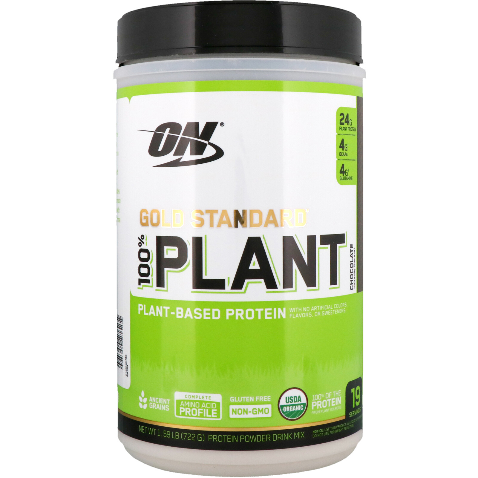 Optimum Nutrition GOLD STANDARD 100% PLANT PROTEIN 1.5 lb FREE SHIP!