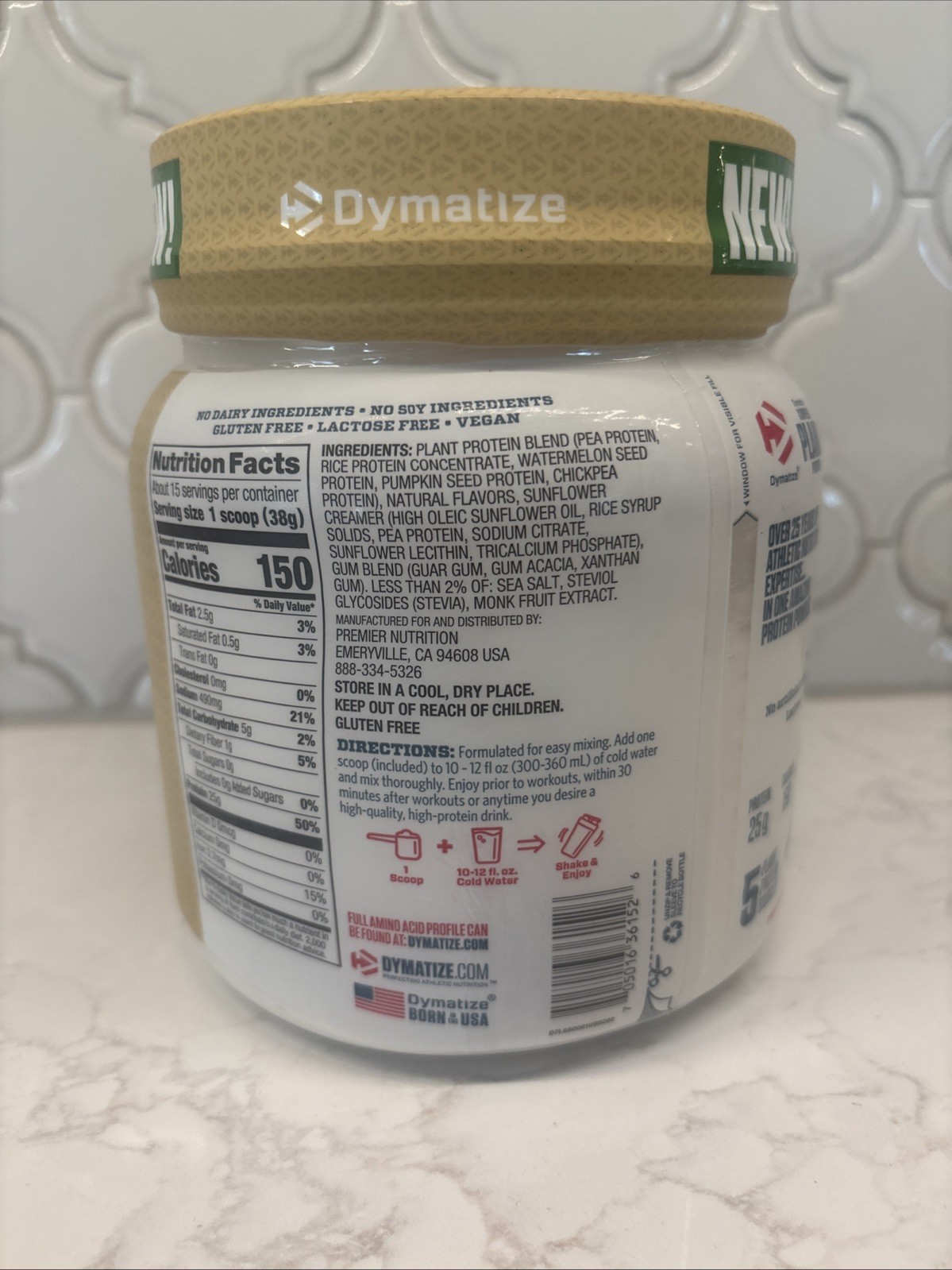 DYMATIZE Complete Plant Vanilla Protein Powder – 1.2 LB – NEW SEALED Exp 08/26