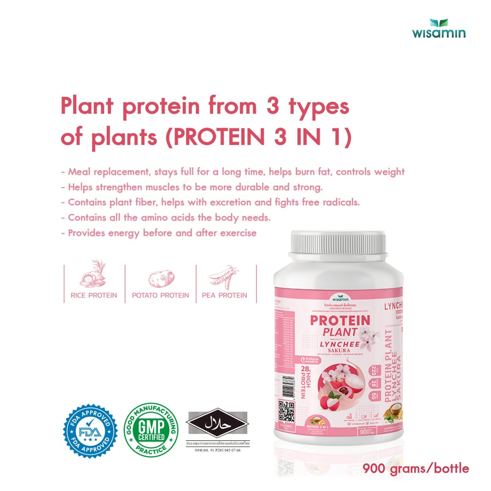 WISAMIN Plant Protein Lychee Flavor 900g | 23g Protein, Organic, Vegan, Non GMO