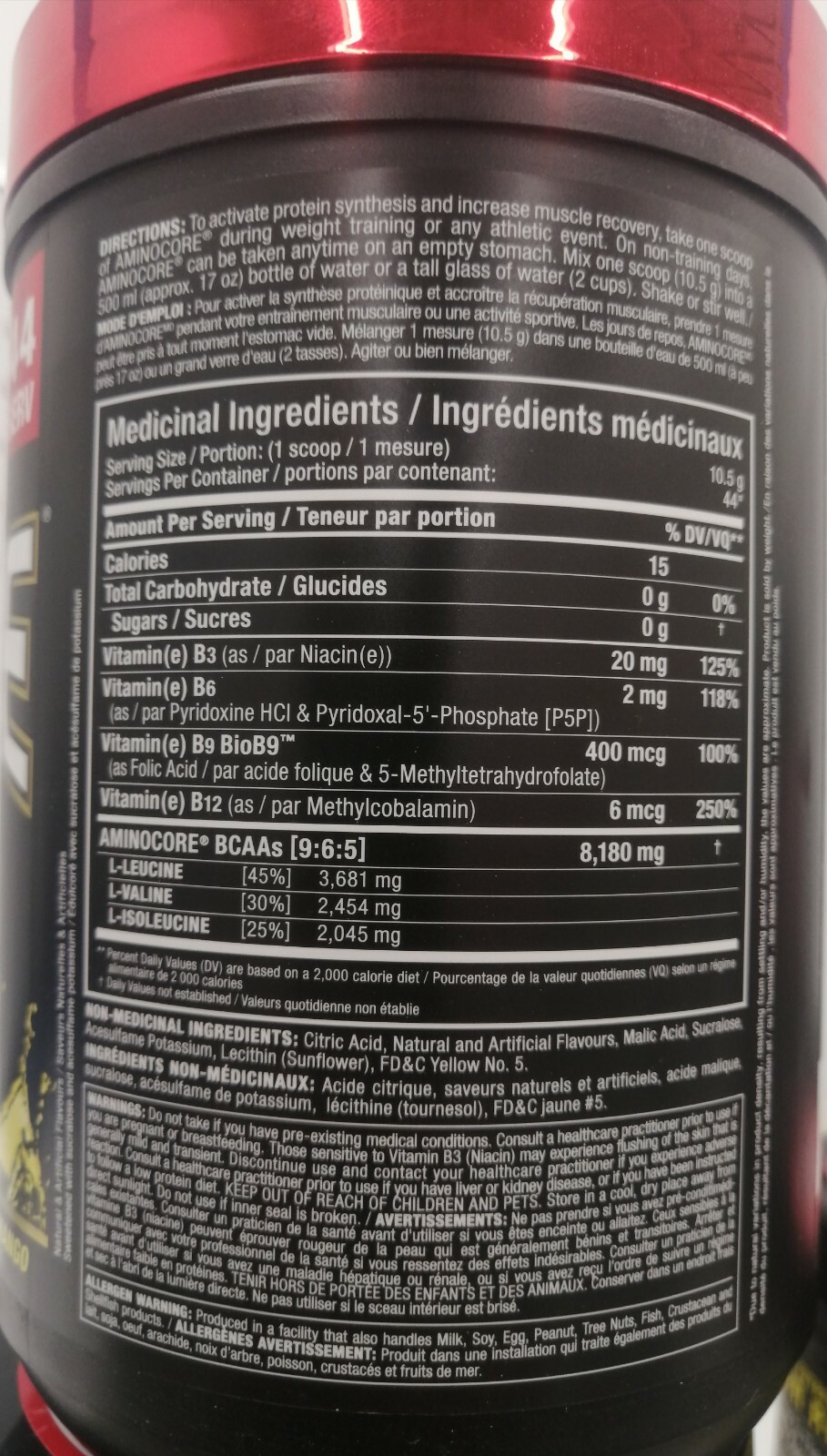 Allmax Aminocore BCAA – 1.02 lbs (462 g)