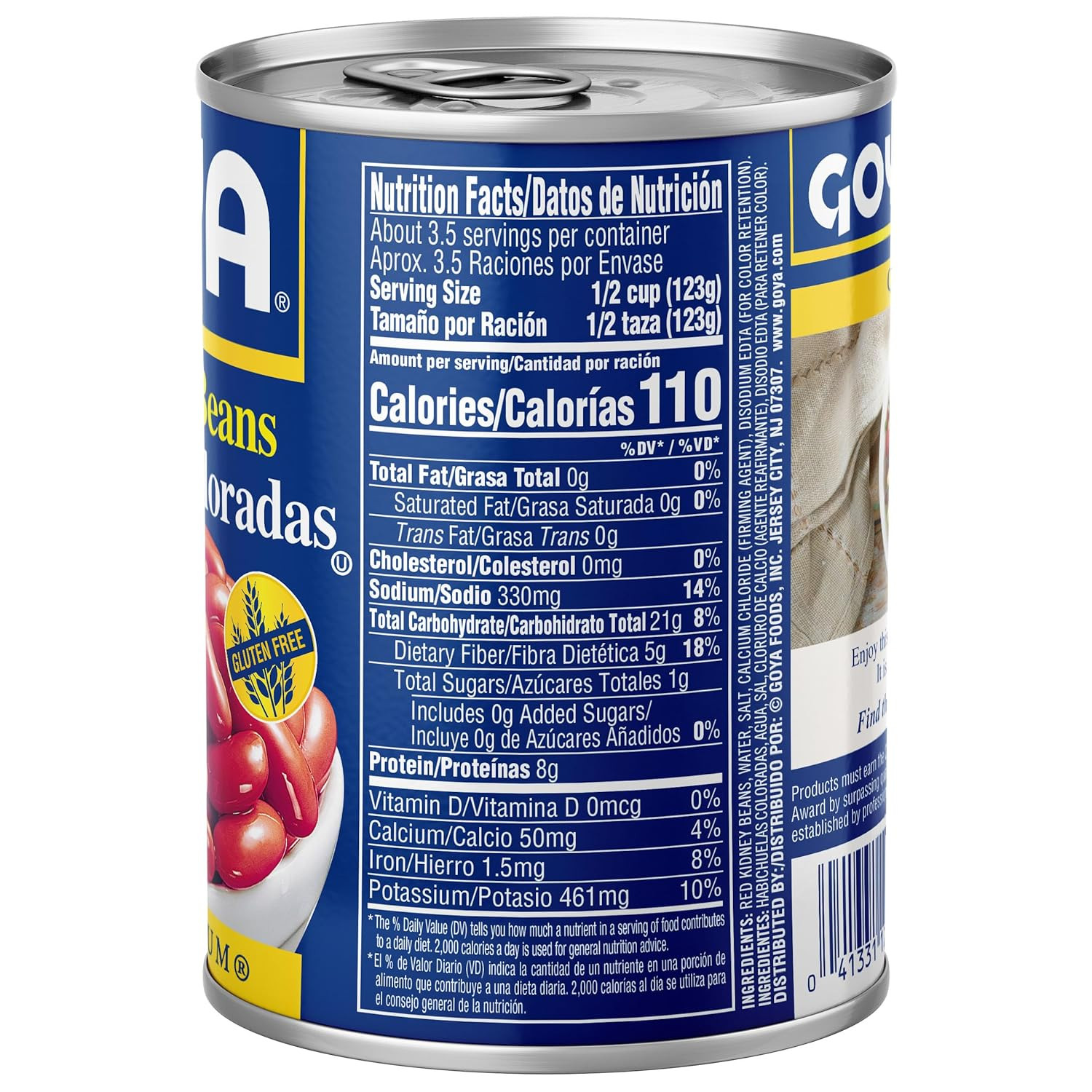 Foods Red Kidney Beans, 15.5 Ounce (Pack of 8)