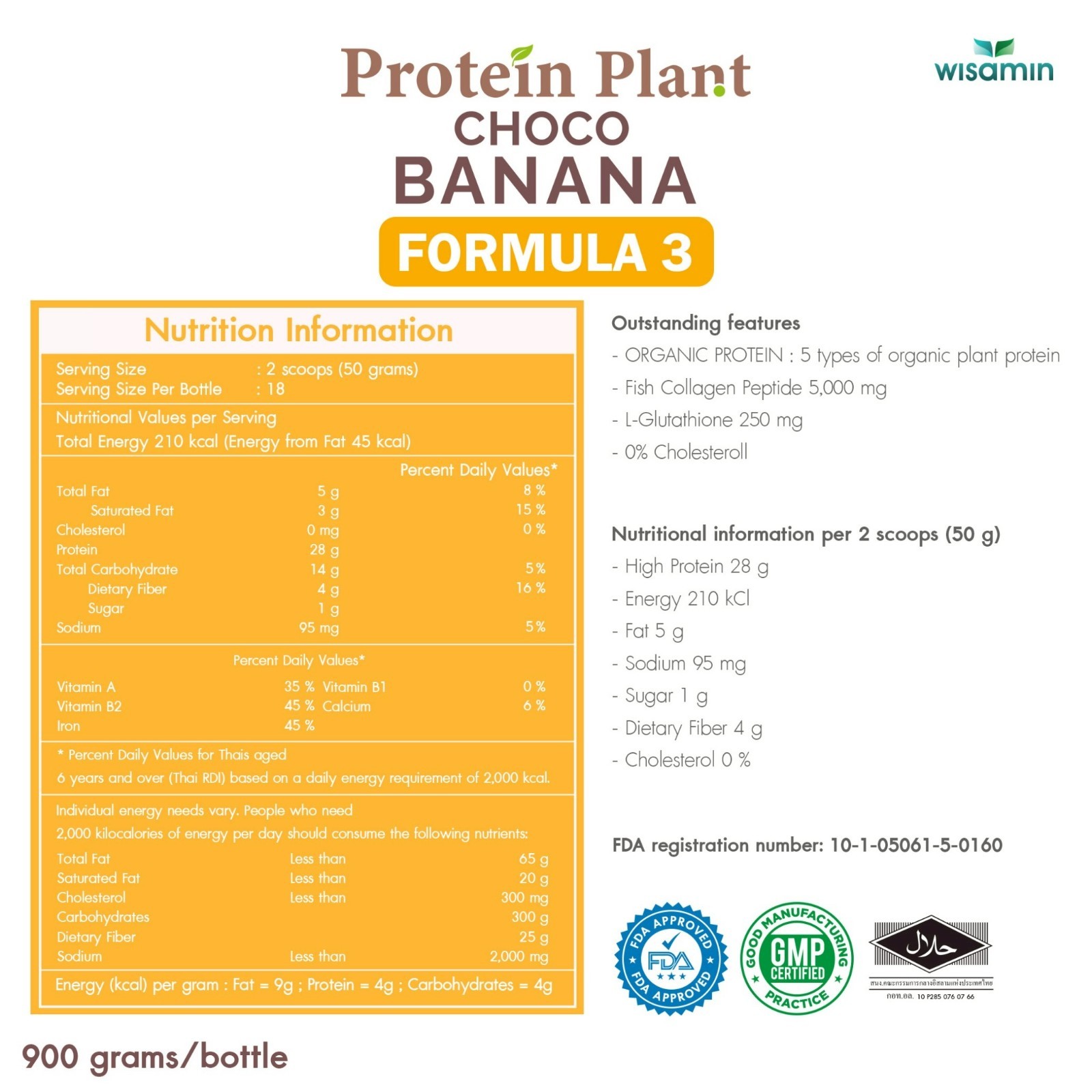 WISAMIN Plant Protein Choco Banana F3 | 900g 2LB | Organic, Gluten-Free, Non-GMO