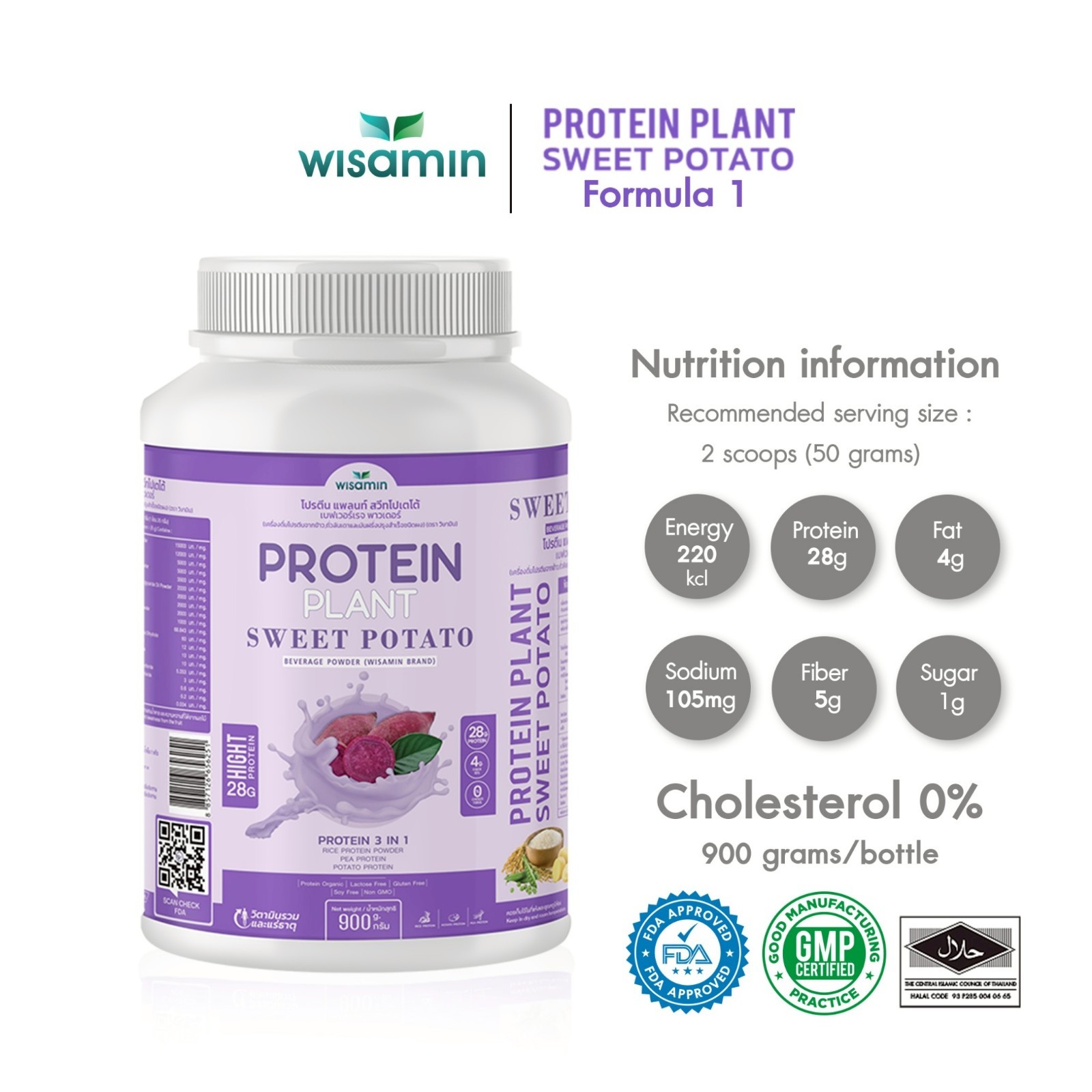 WISAMIN Plant Protein Sweet Potato Flavor 900g | 28g Protein, Organic, Non GMO