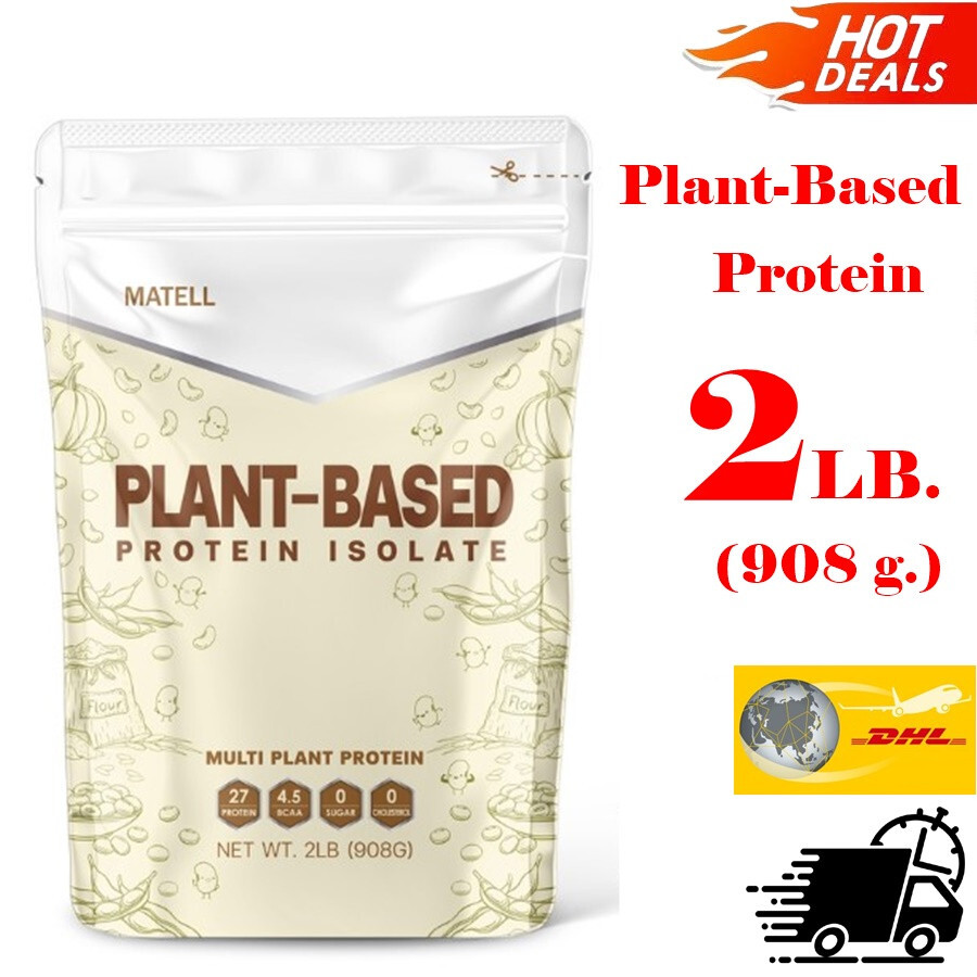 2 lb. Mattle Plant-Based Protein Powder 0%Sugar Vegan From 7 Types Of Plants DHL